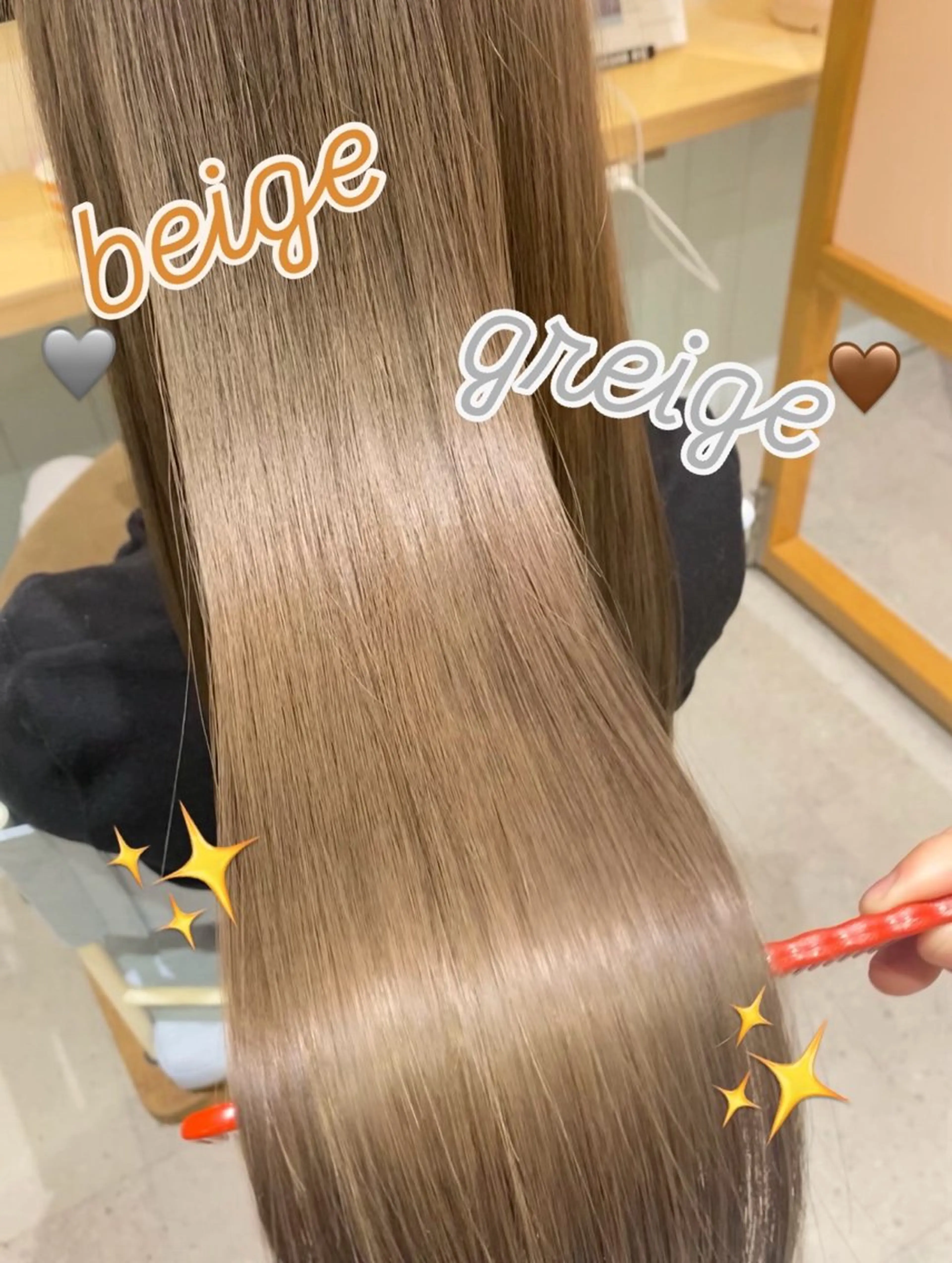 ロング カラー ヘアカラー トリートメント メンズパーマ・ カット モリヤ🌺のヘアスタイル