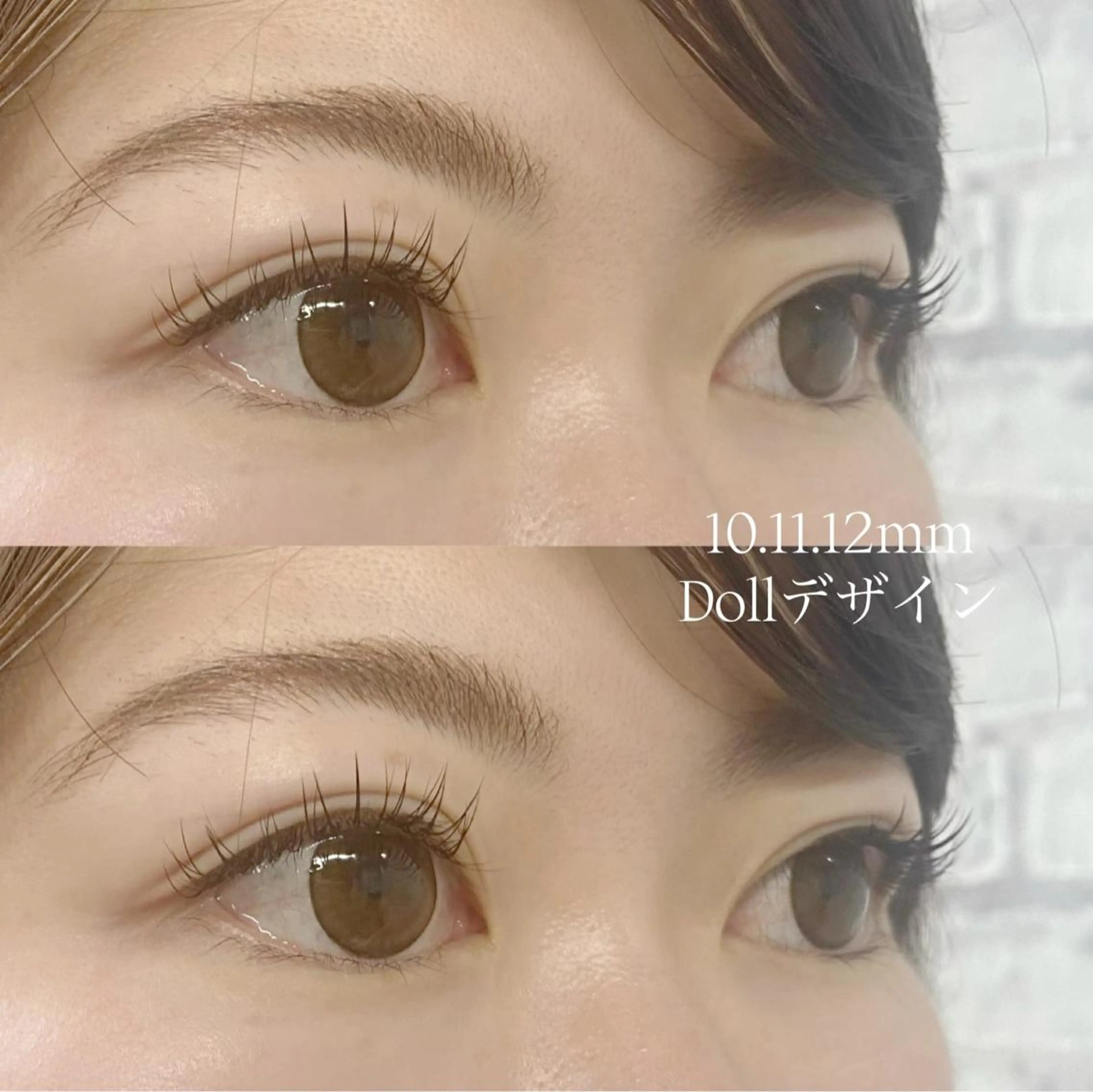 マツエク・マツパ MAQUIA小松店 石川のマツエク・マツパデザイン