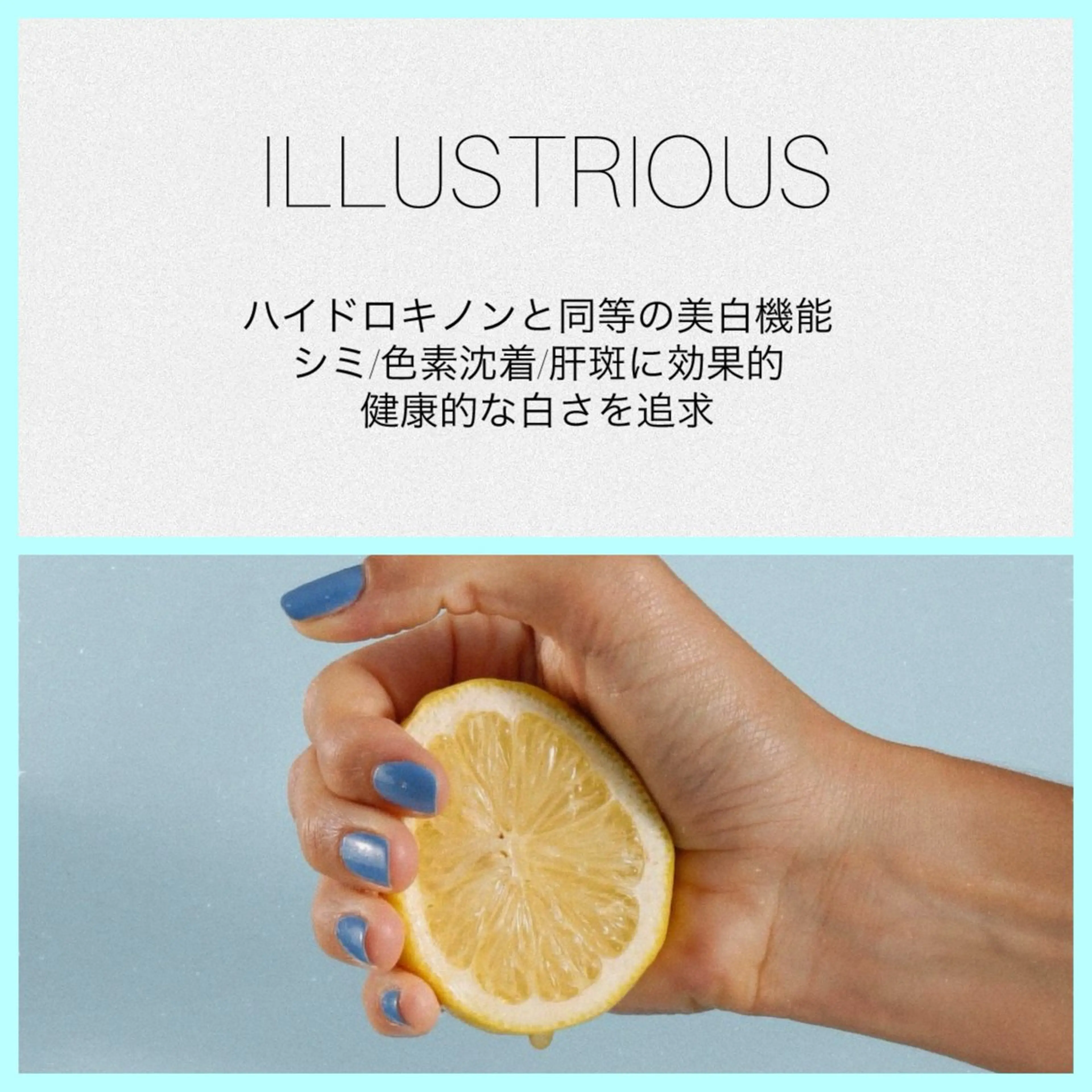 小顔コルギ ☆表参道/外苑前のエステ・リラクイメージ