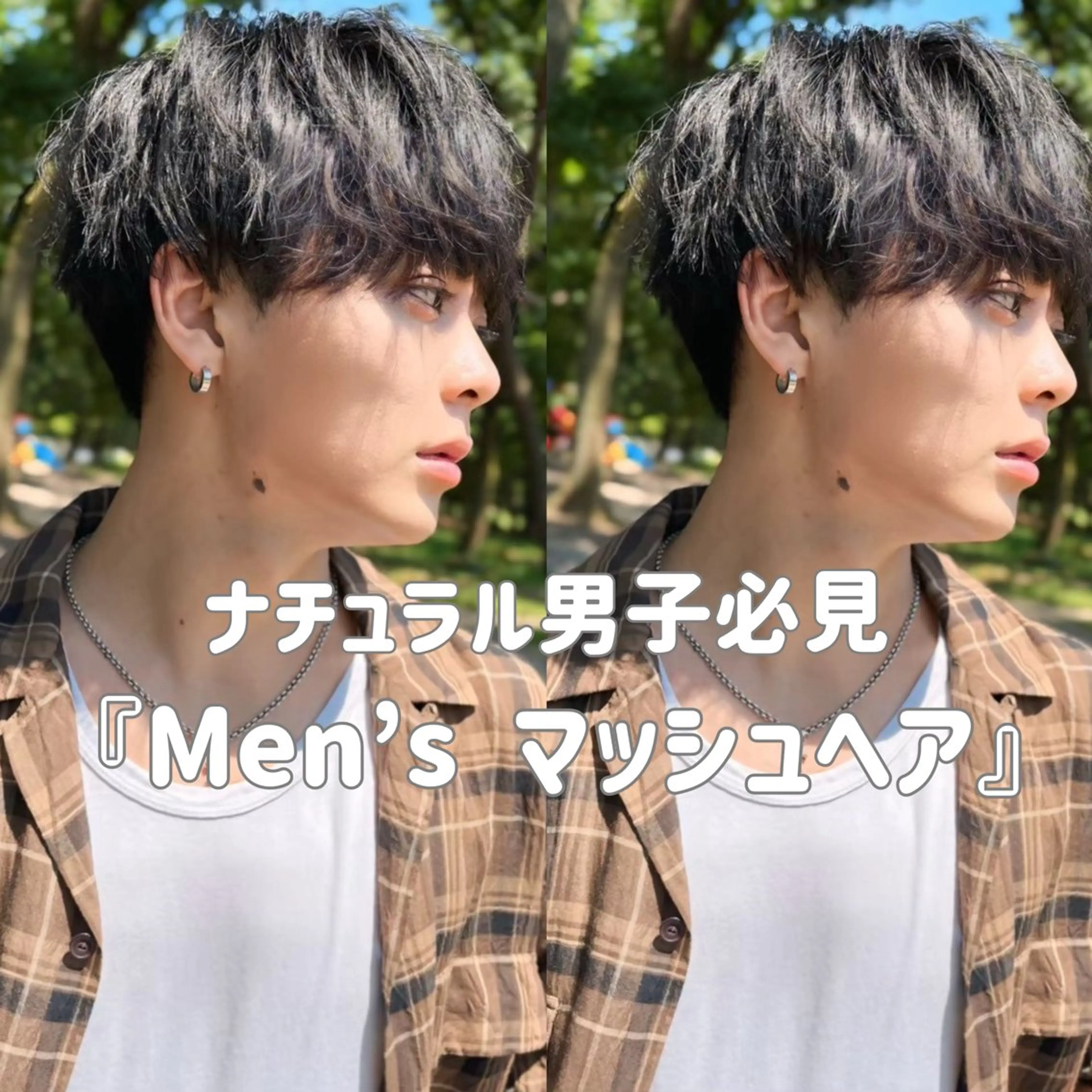 🤍🧡minimo限定💙❤️メンズカット＆極上クイックスパ✨10分✨駐車場アリ🚗³₃の写真