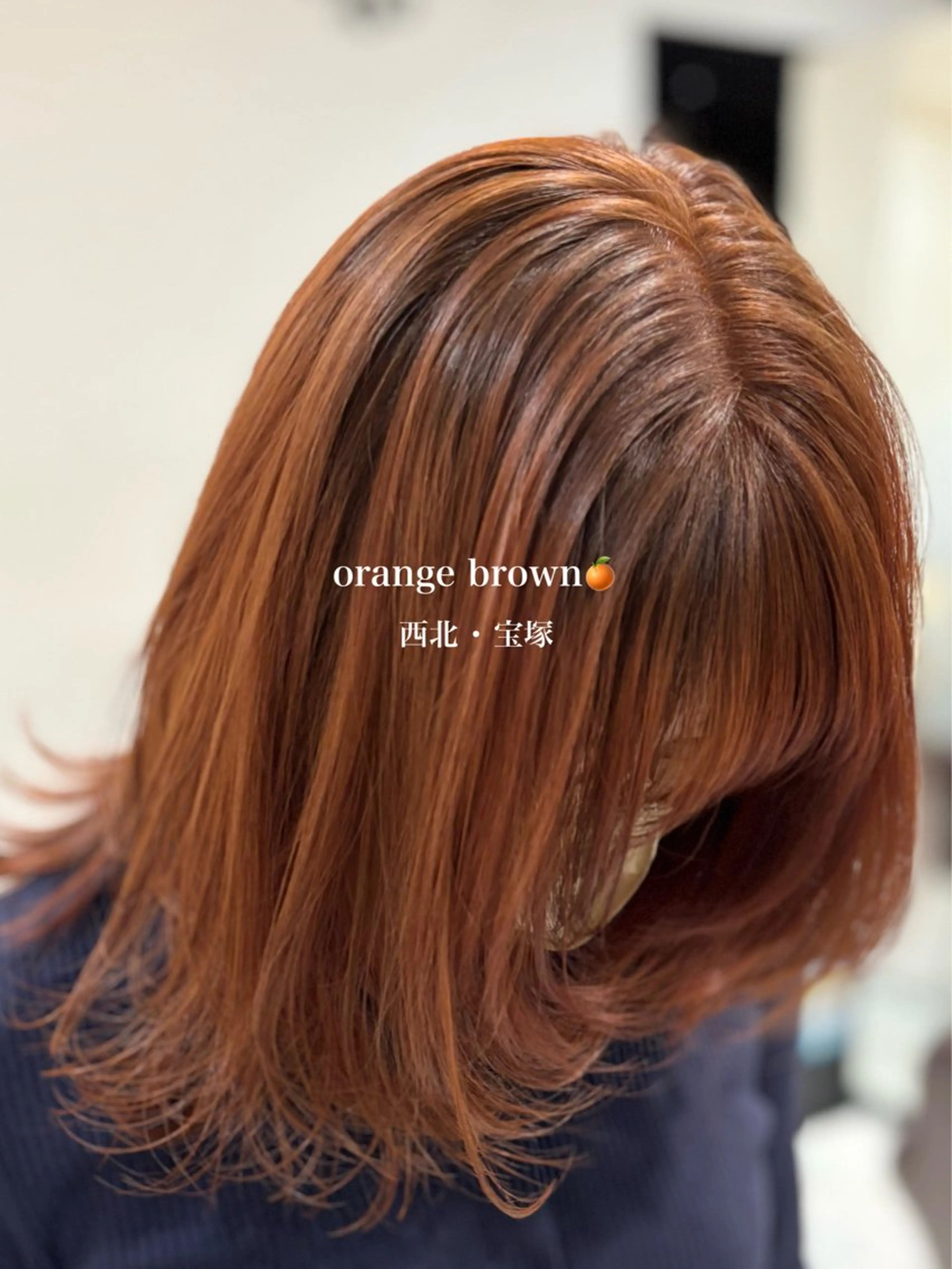 ミディアム ヘアカラー トリートメント パーソナルカラー/ 似合わせ/山村さらのヘアスタイル