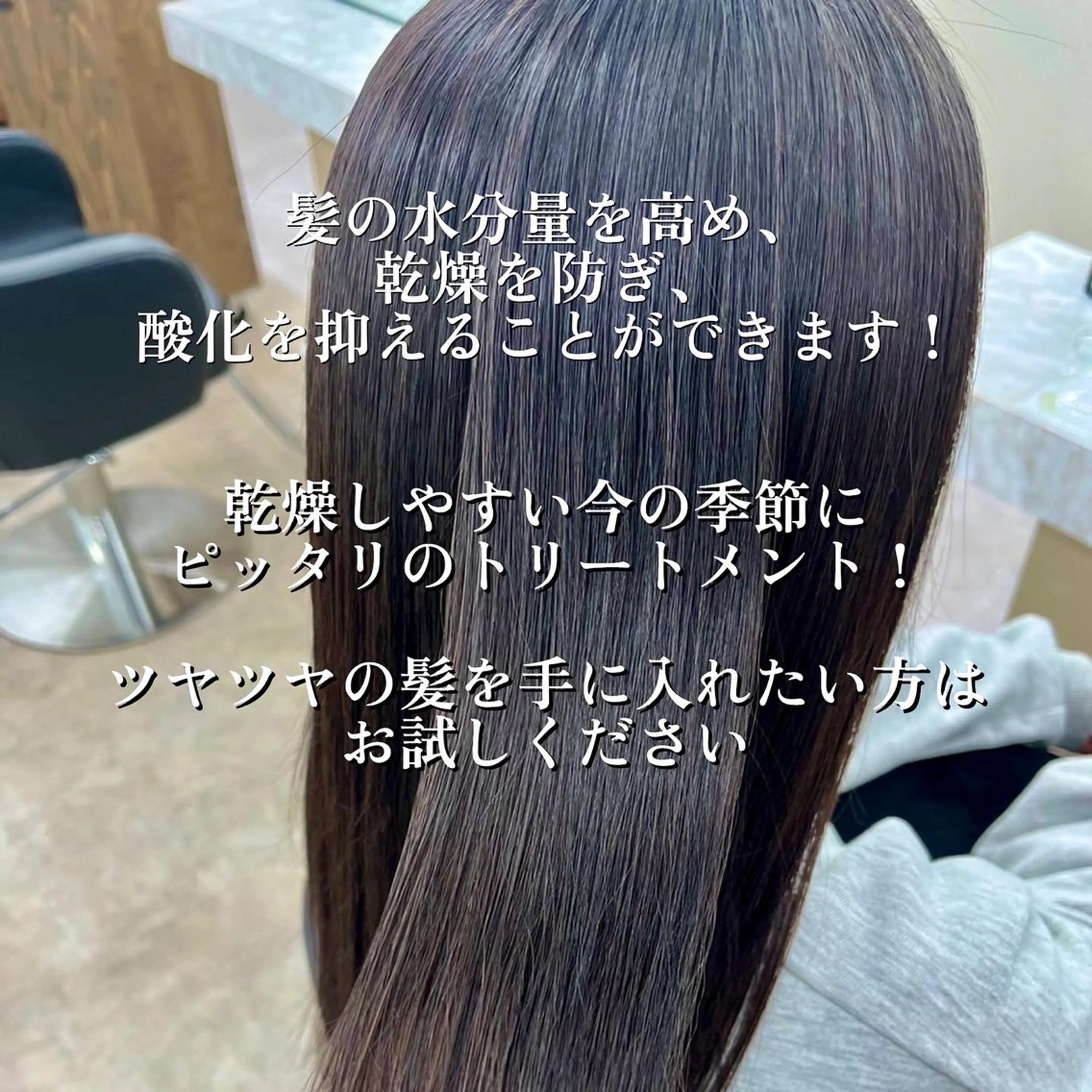 ロング 玉川 京のヘアスタイル