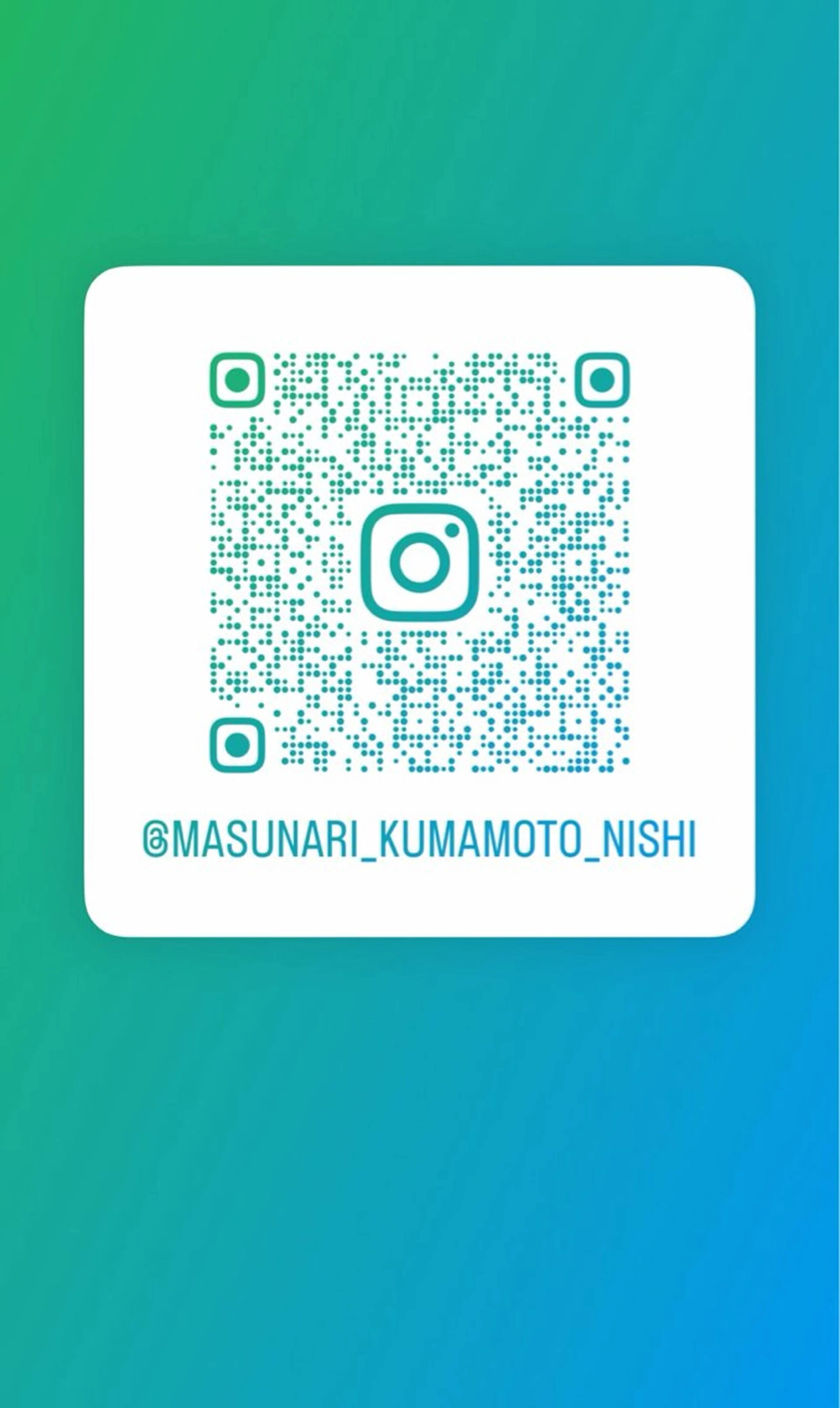 真愛 (MASUNARI)のエステ・リラクイメージ