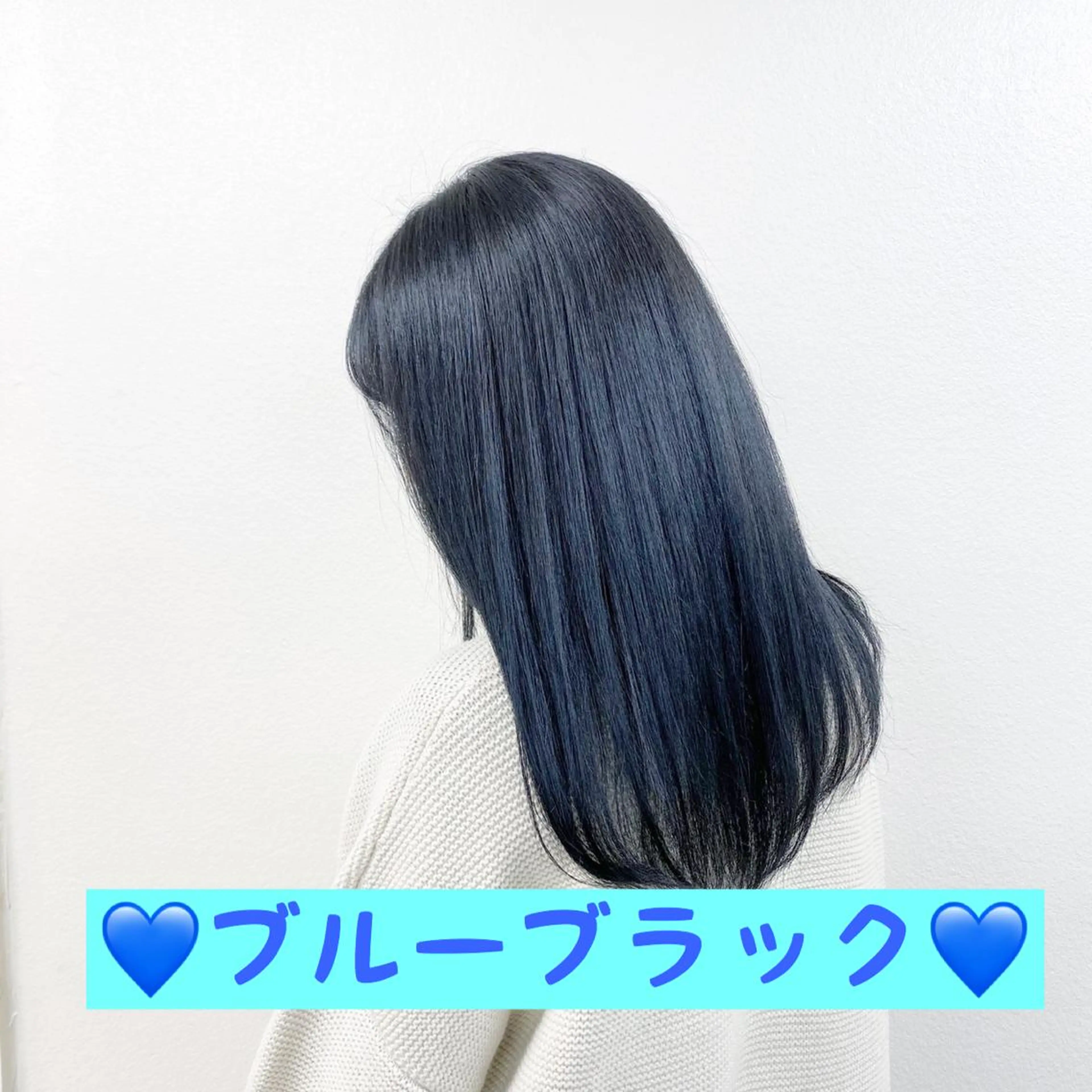 ロング カラー 🫧渋谷美容師 たくみ🫧のヘアスタイル
