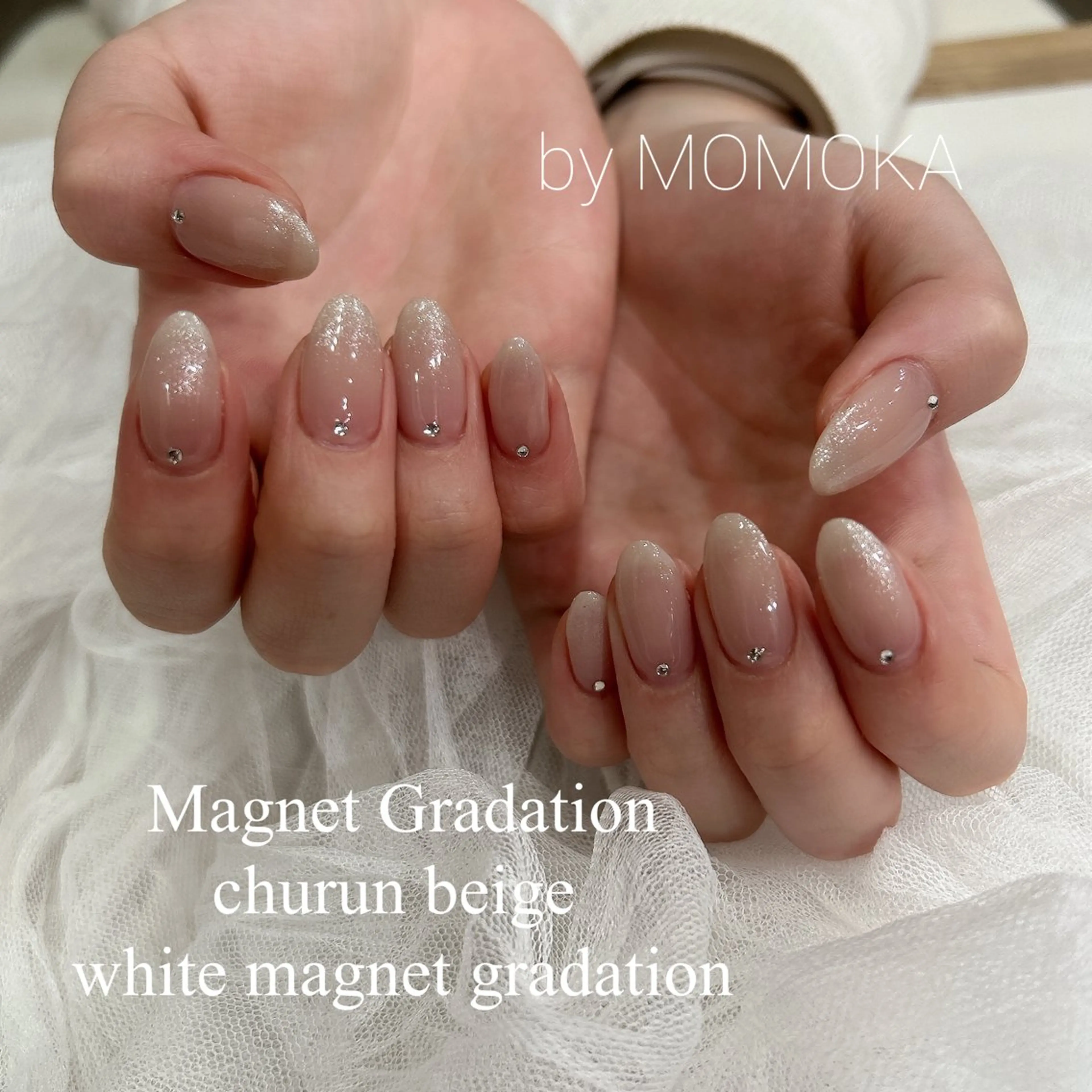 ネイル グラデーション マグネットネイル Momo nailsalonのネイルデザイン