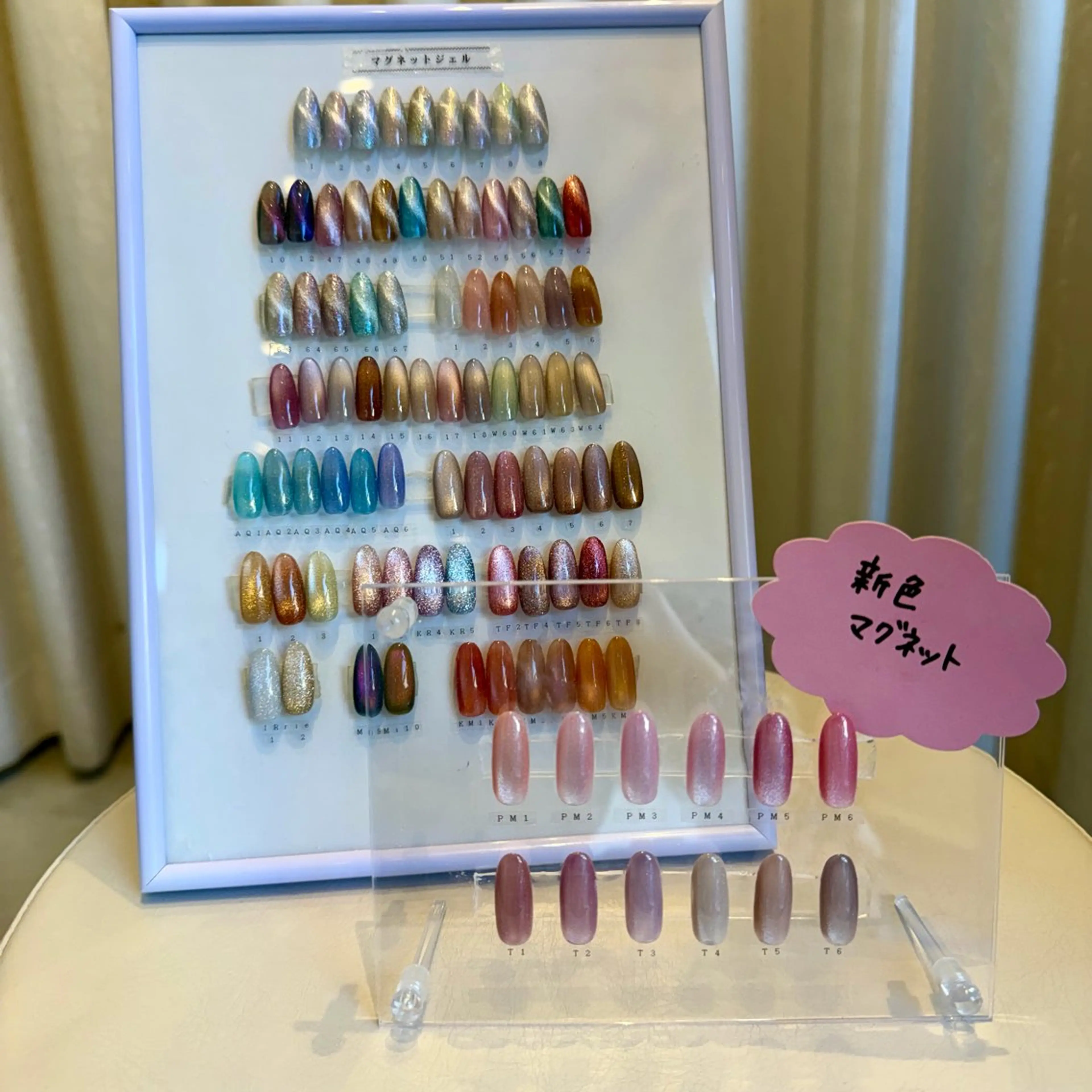 ネイル マグネットネイル フットネイル アイビー 💅🌿のネイルデザイン