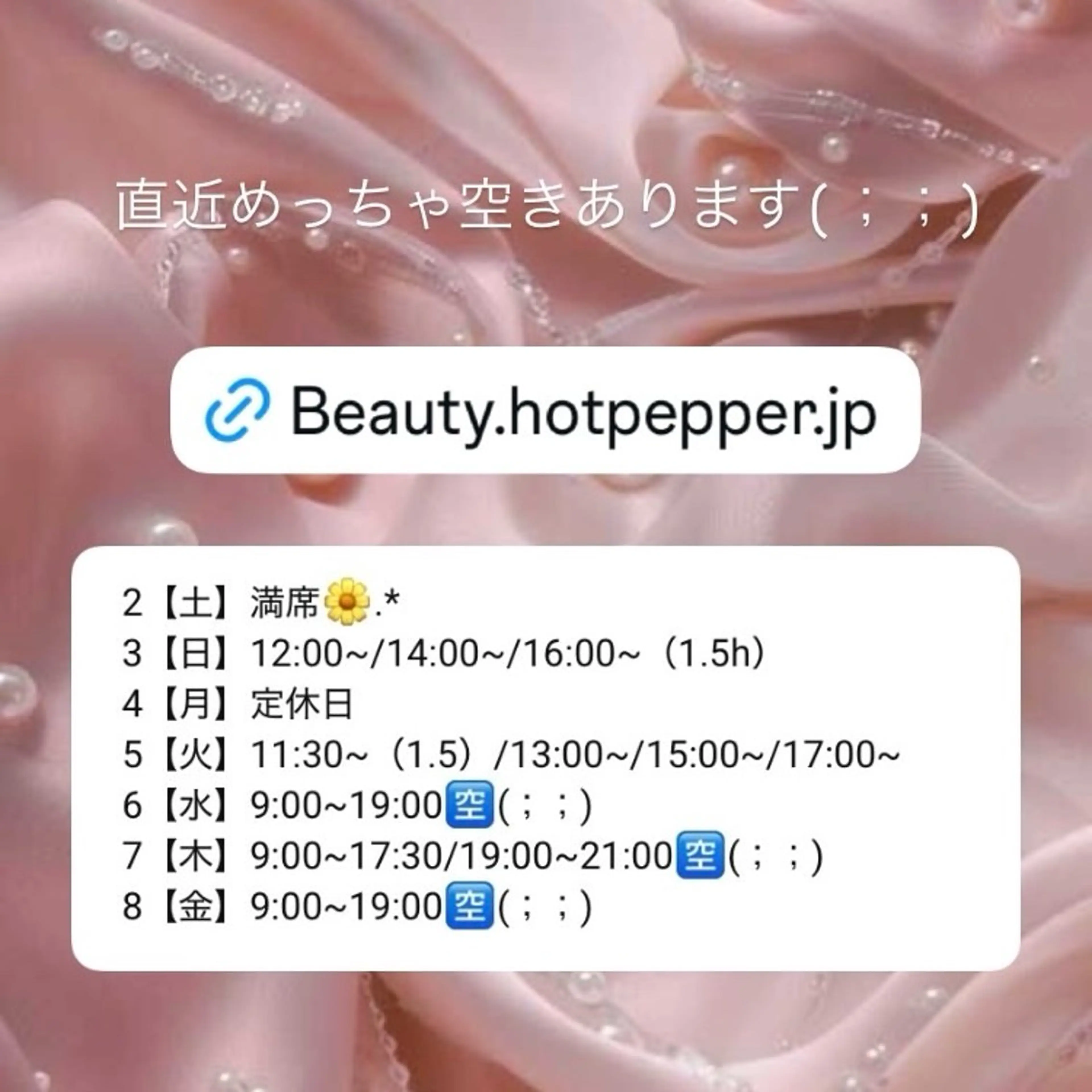ネイル 【大垣ネイル🎀 】 Asana🧸のネイルデザイン