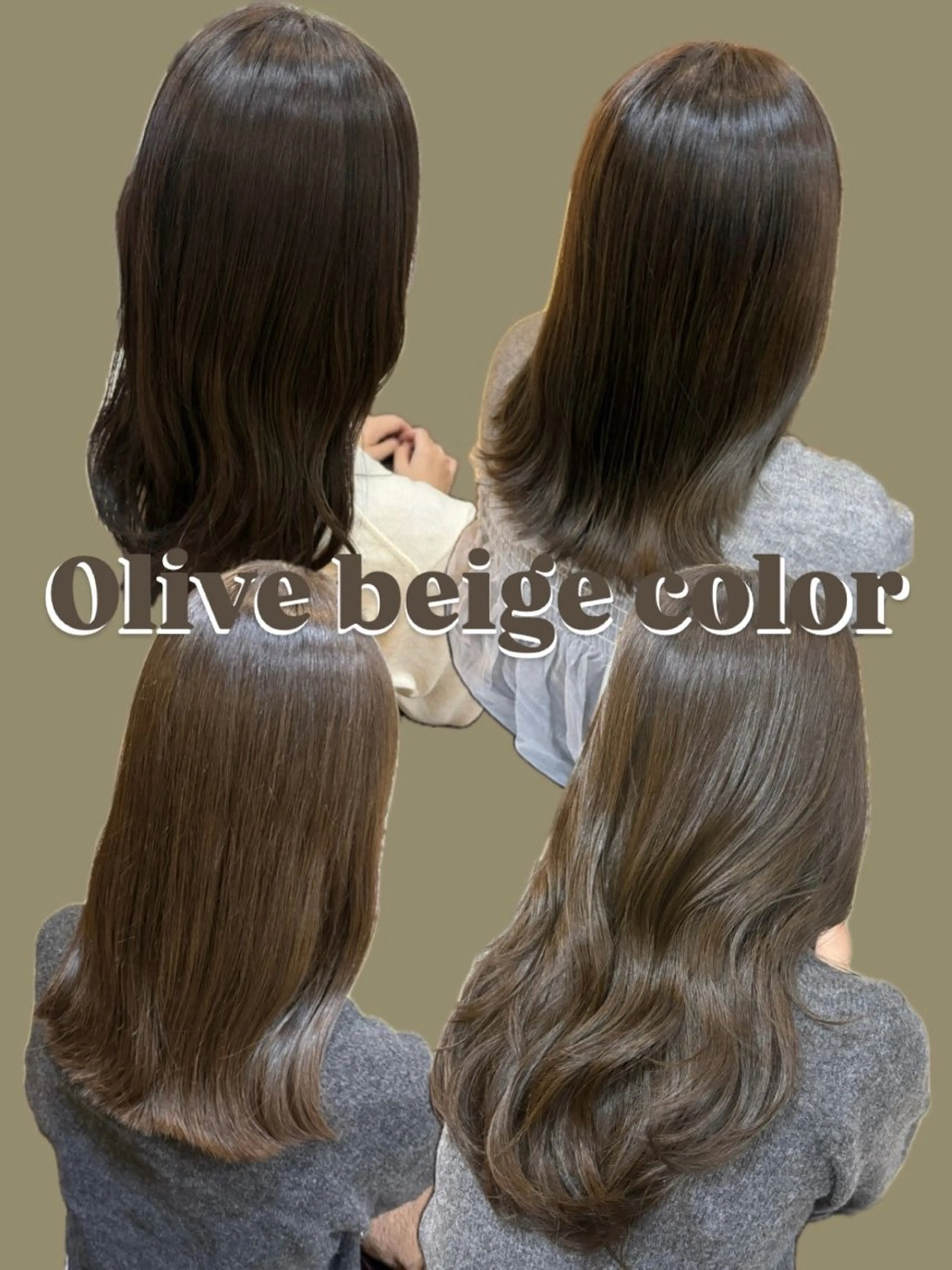 ミディアム カラー カット ヘアカラー トリートメント 🤎韓国ヘア ベージュ まゆか🤎のヘアスタイル