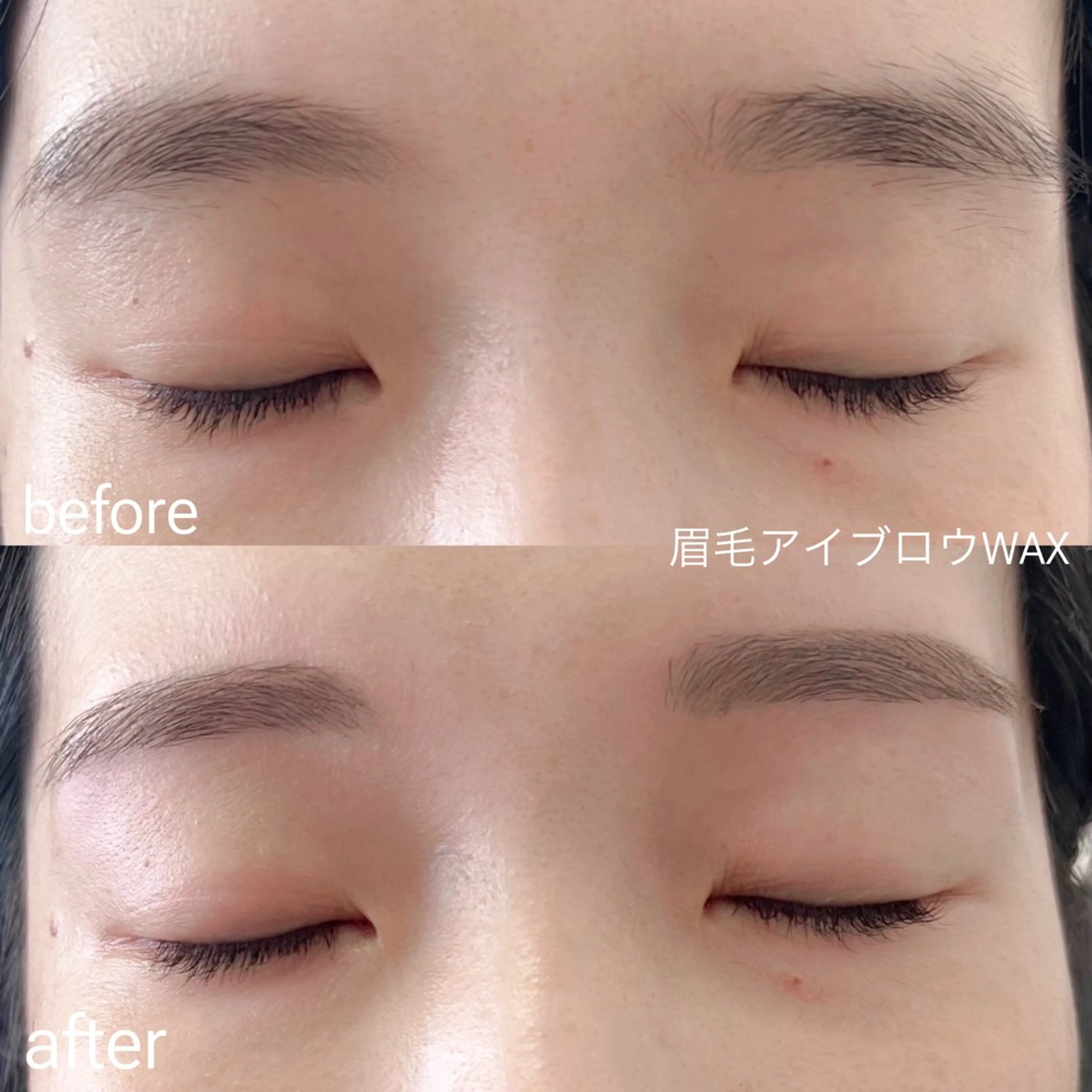 アイブロウ elua 茨木店のマツエク・マツパデザイン