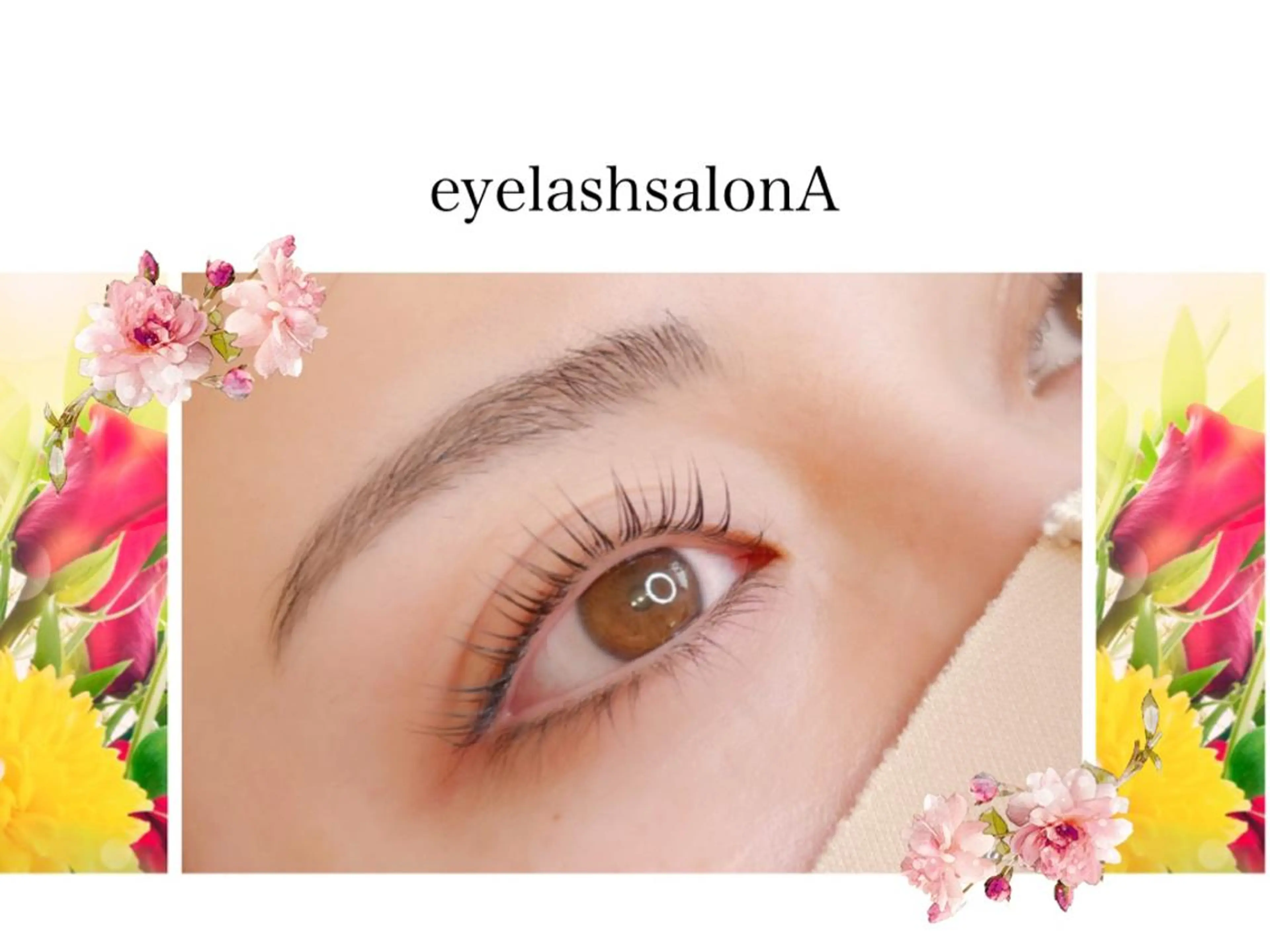 マツエク・マツパ Eyelash salon Aのマツエク・マツパデザイン