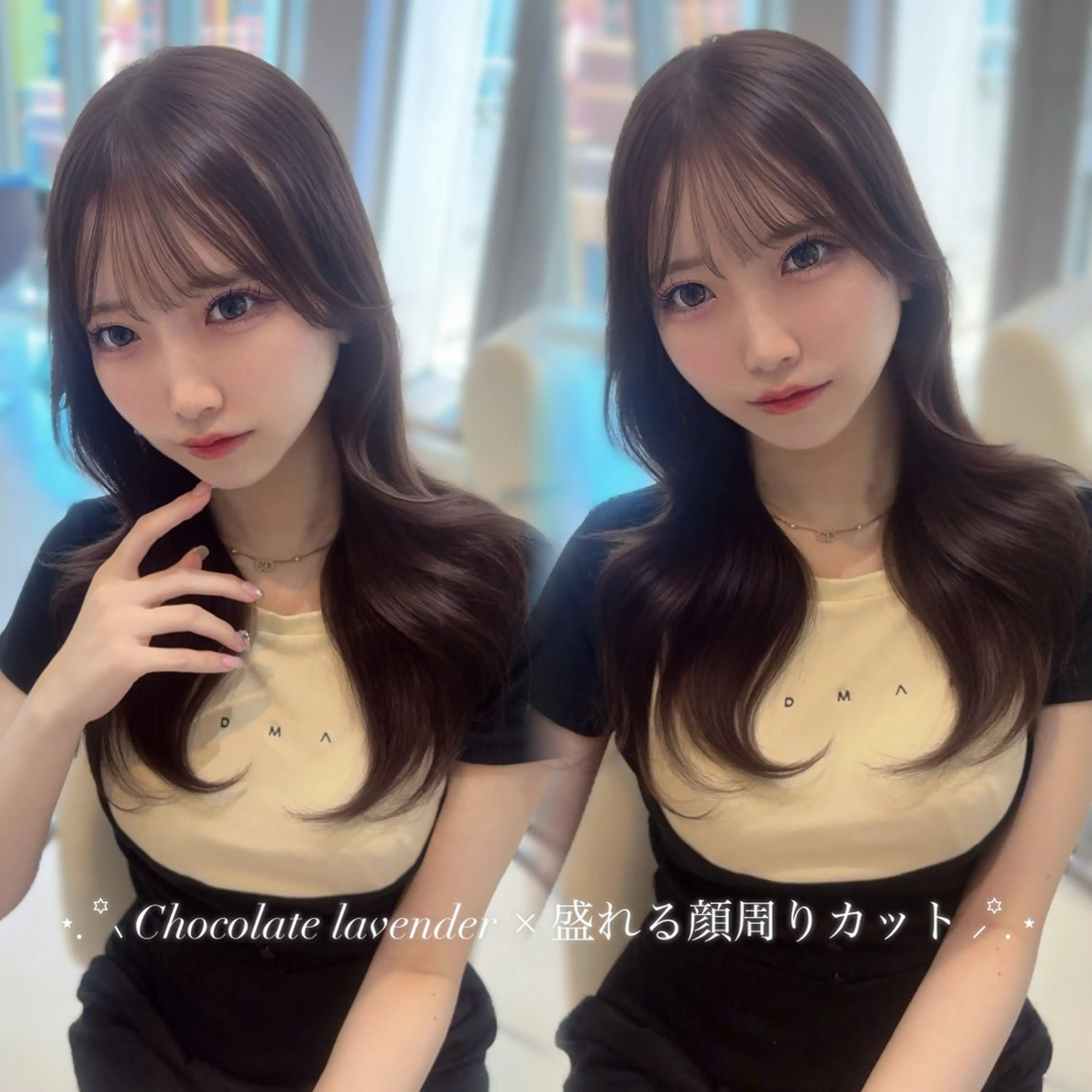 ロング カラー 顔周りカット Kurumi🩶銀座 ラベンダーカラー🎀のヘアスタイル