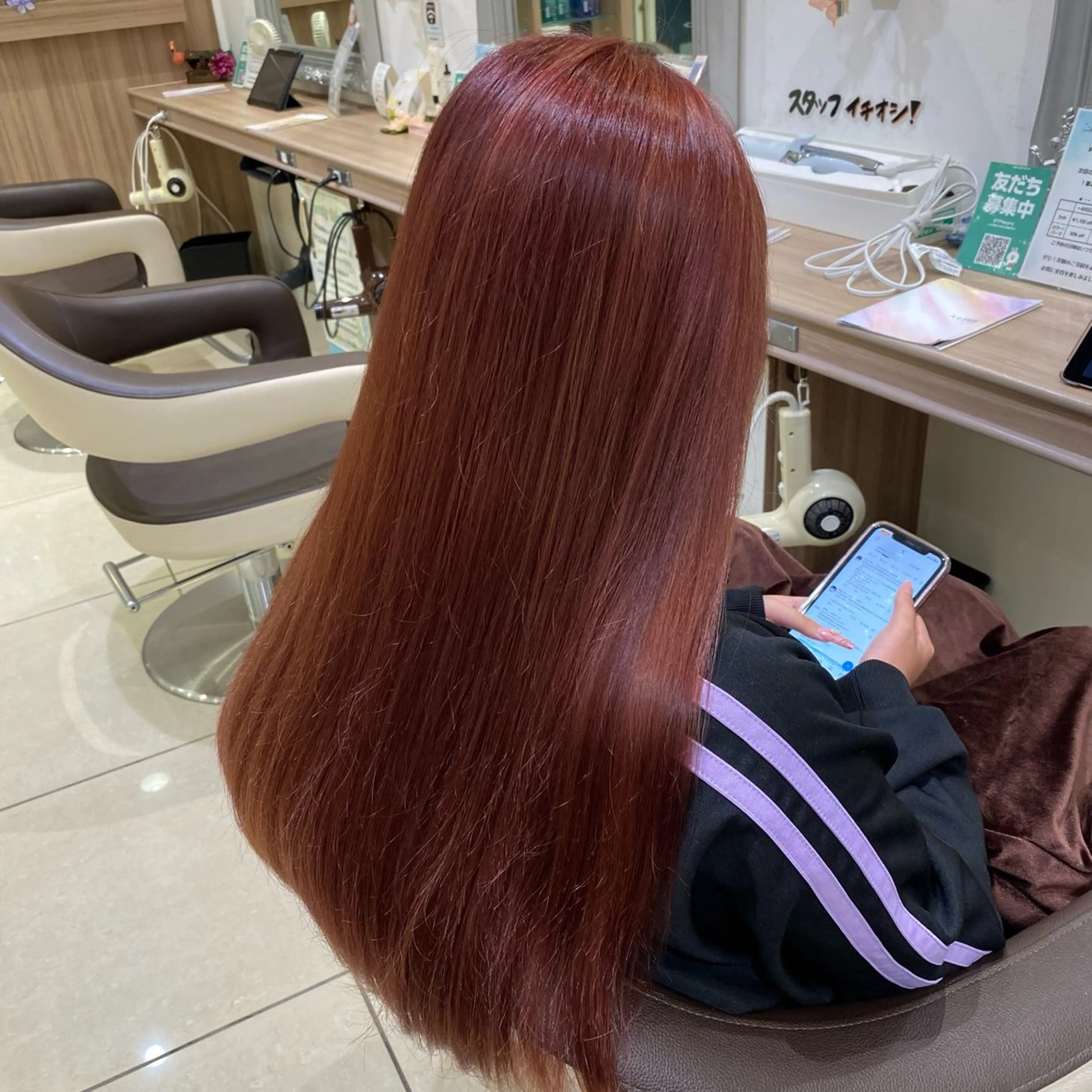 ロング ヘアカラー 永田 晃大のヘアスタイル