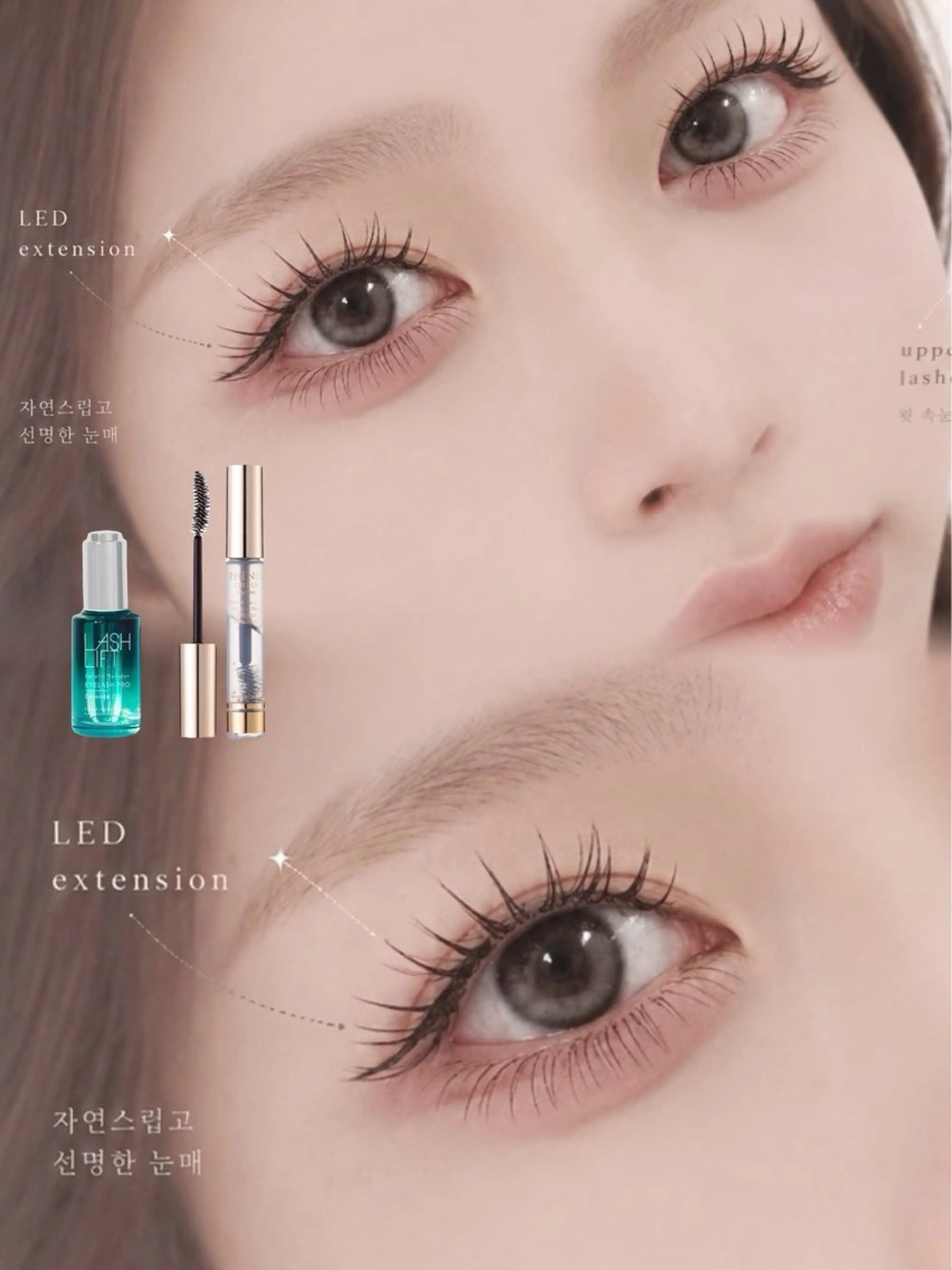 マツエク・マツパ マツエク 🧸Rich+eye &eyebrow仙台のマツエク・マツパデザイン