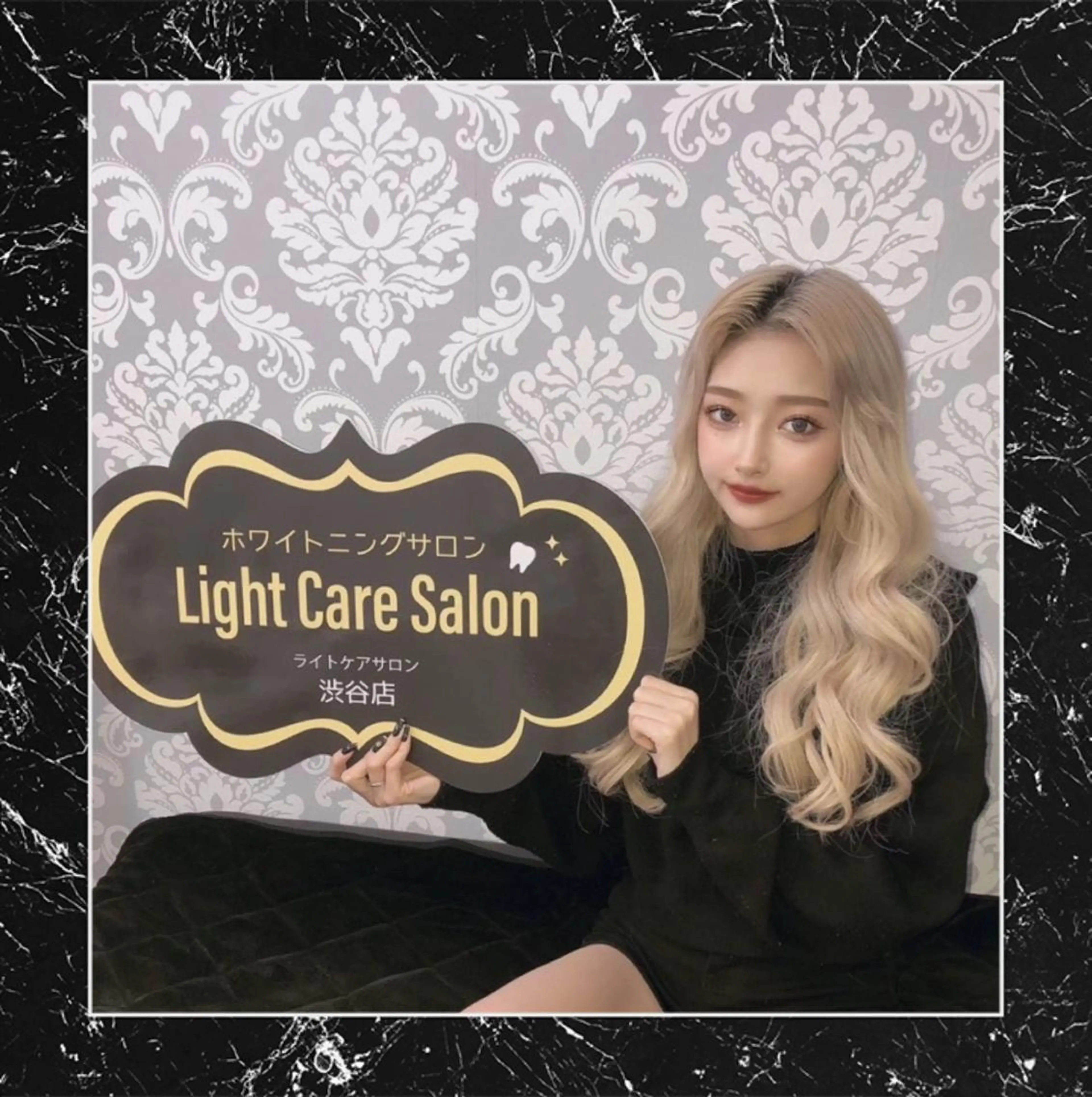 🍎ミニモ学割🍎セルフホワイトニング初回体験10分×3回✨口元のメイク映えにも🙆‍♀️メンズにも大人気🙆‍♂️✨✨の写真