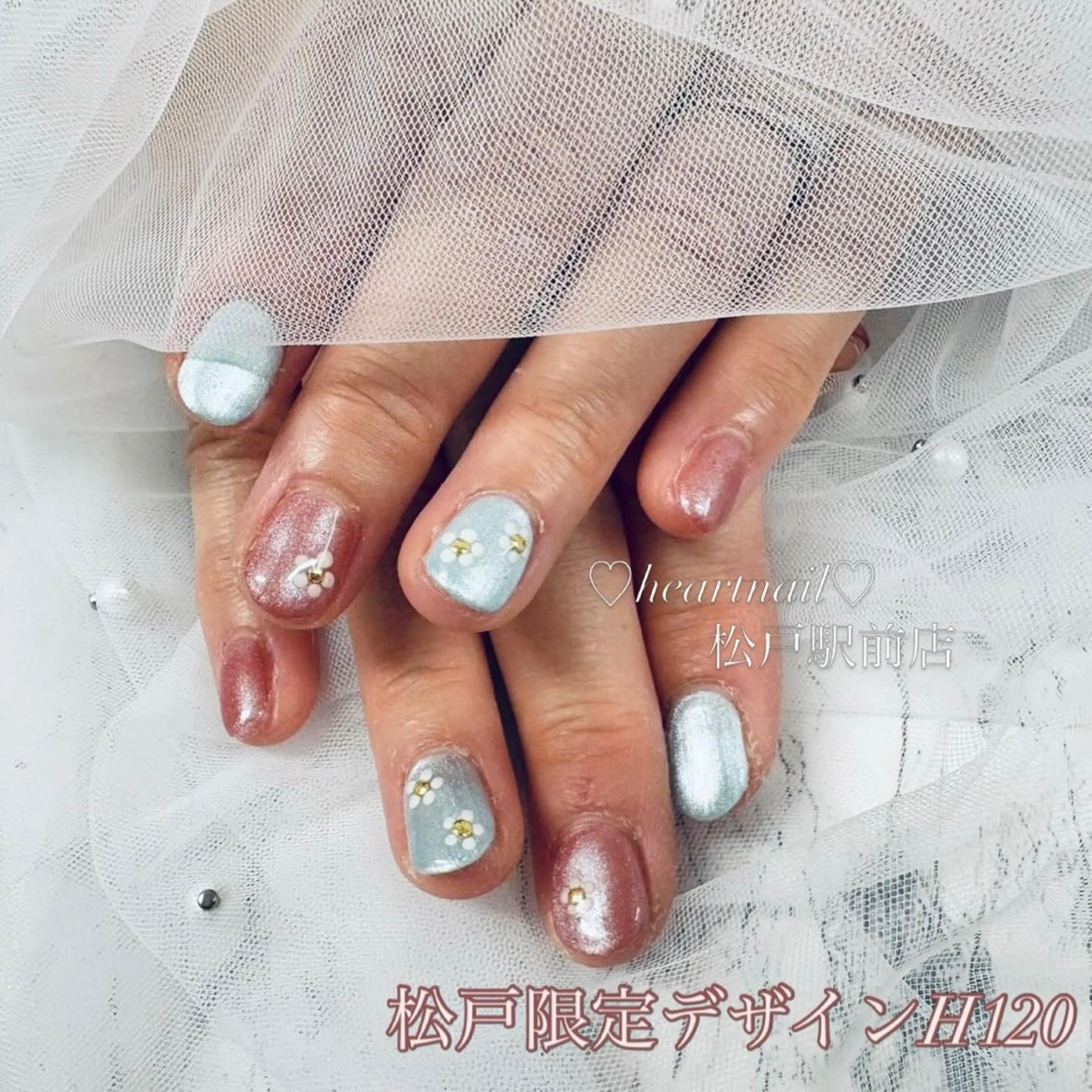 ネイル アートネイル 春ネイル ハンドネイル はあとねいる 松戸駅前店のネイルデザイン