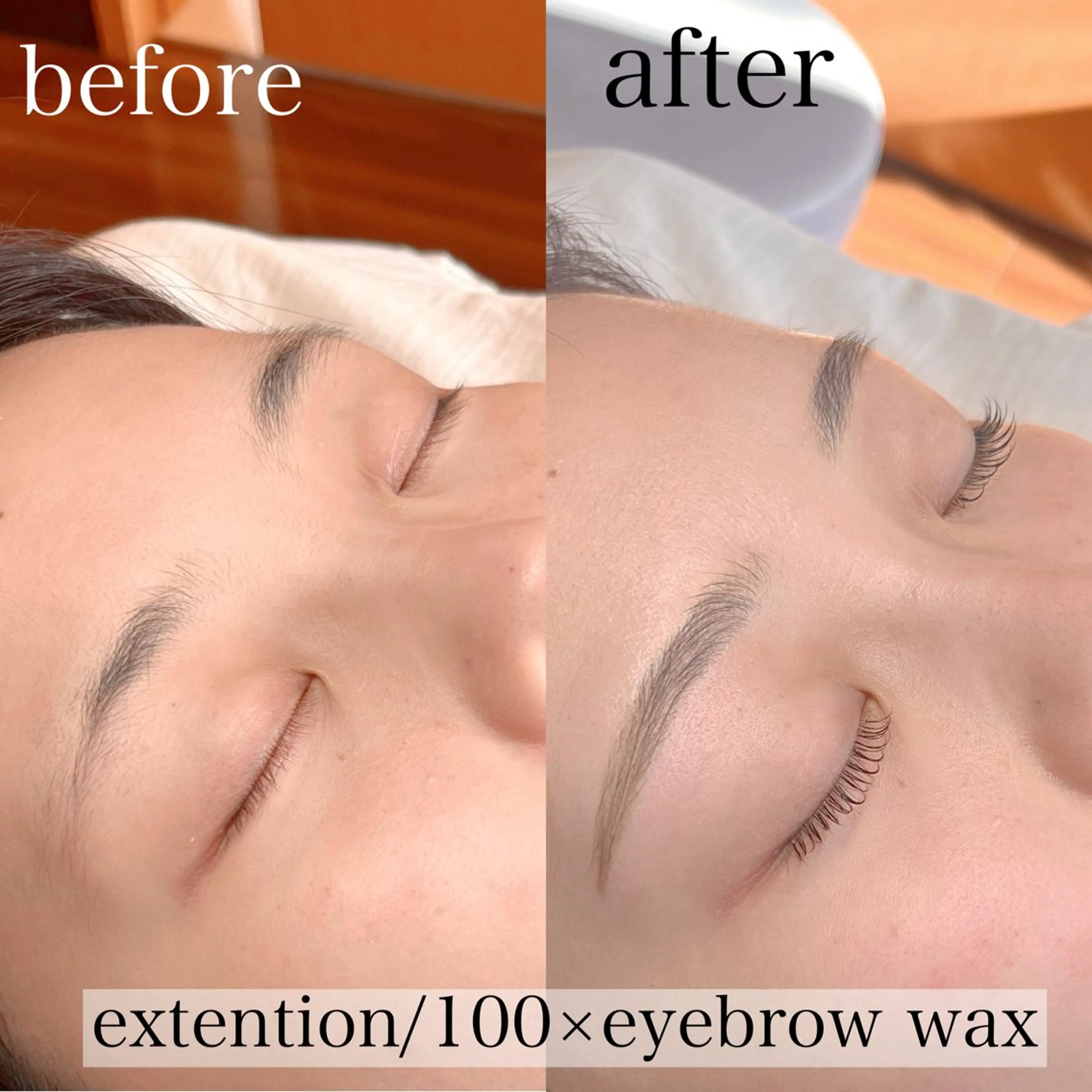 マツエク100本＋眉wax（メイクレクチャー込み）の写真