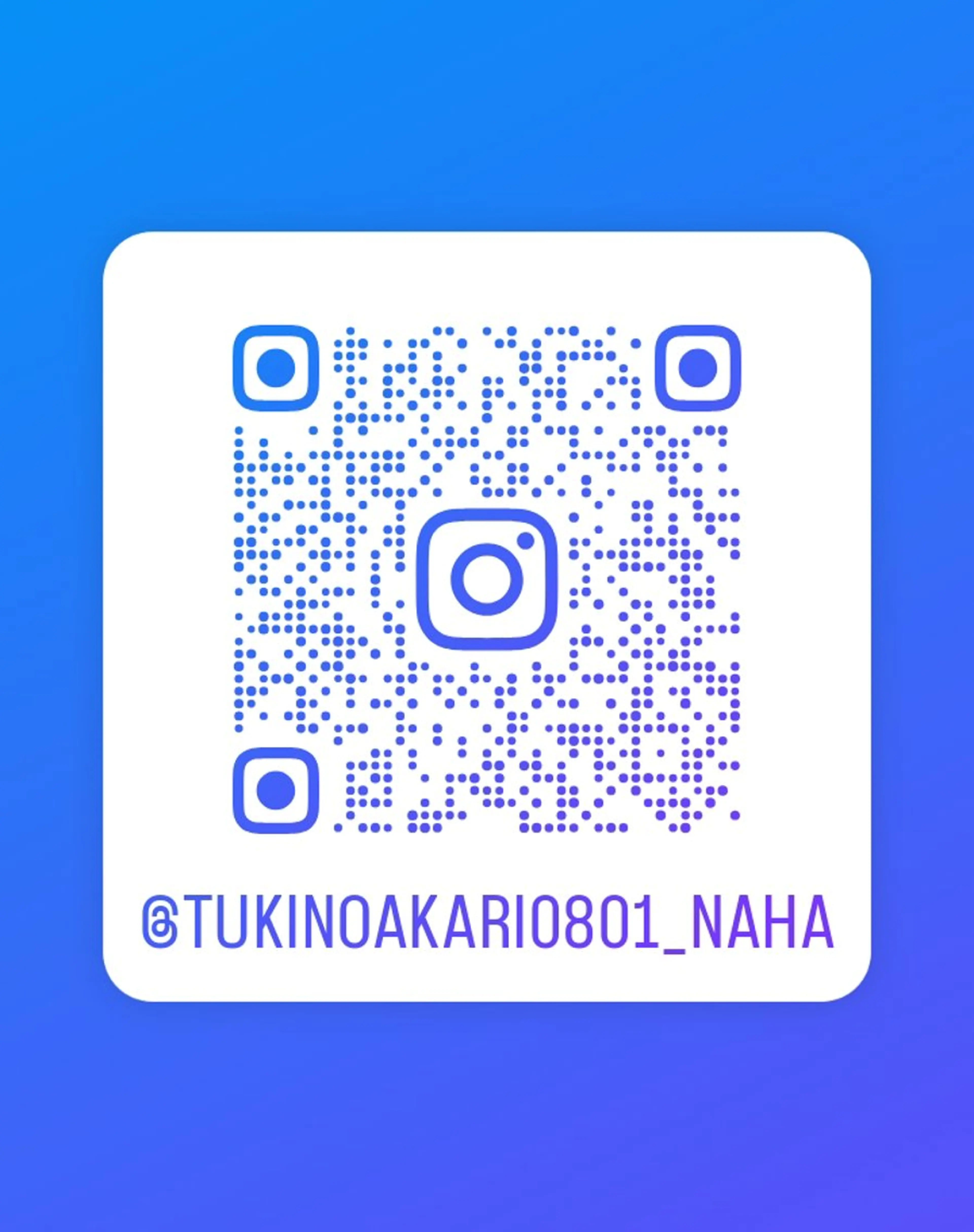 エステ オイル＆フェイシャル 【月のあかり🌙】のエステ・リラクイメージ