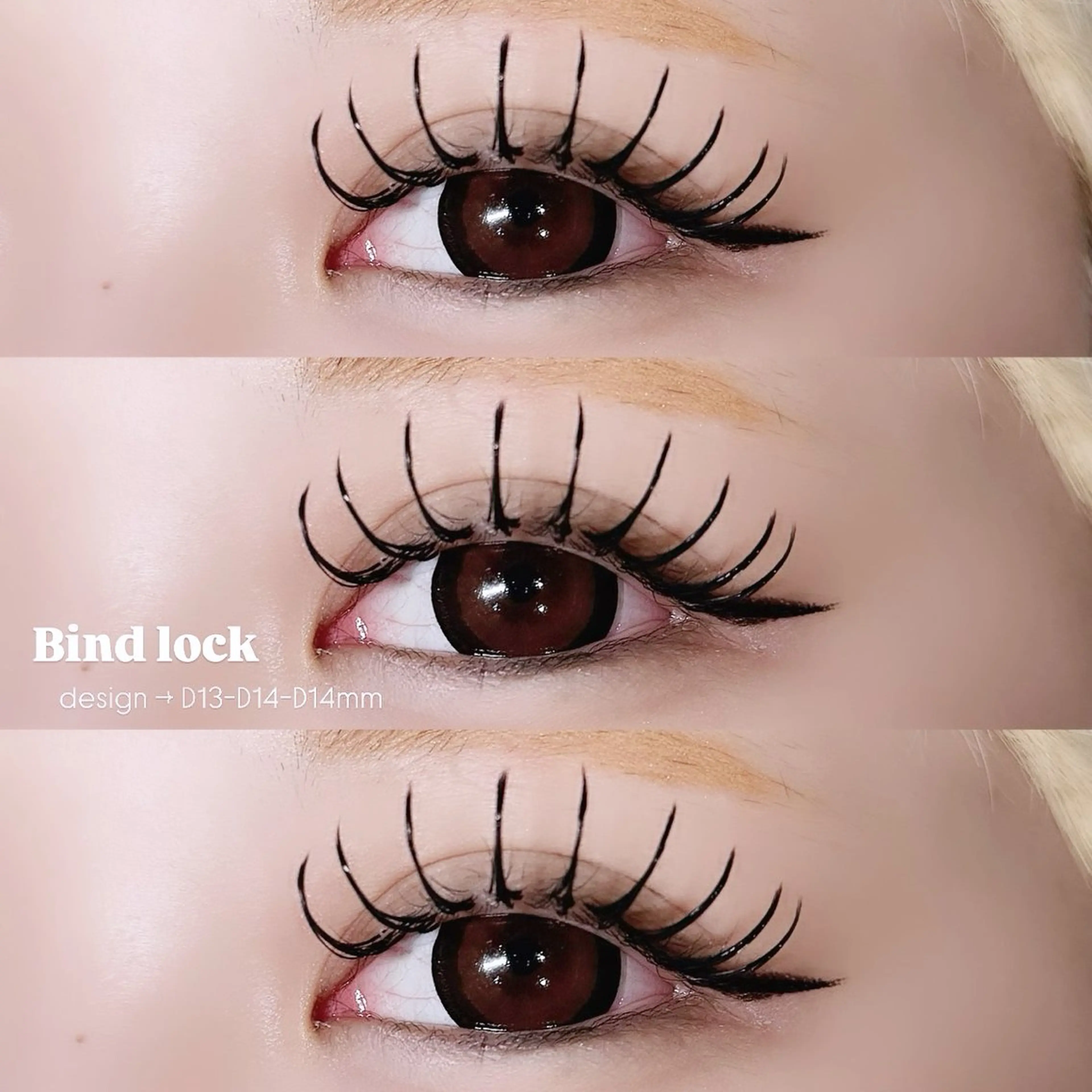 マツエク・マツパ バインドロック 束感まつ毛 マツエク 大宮 あかりのマツエク・マツパデザイン