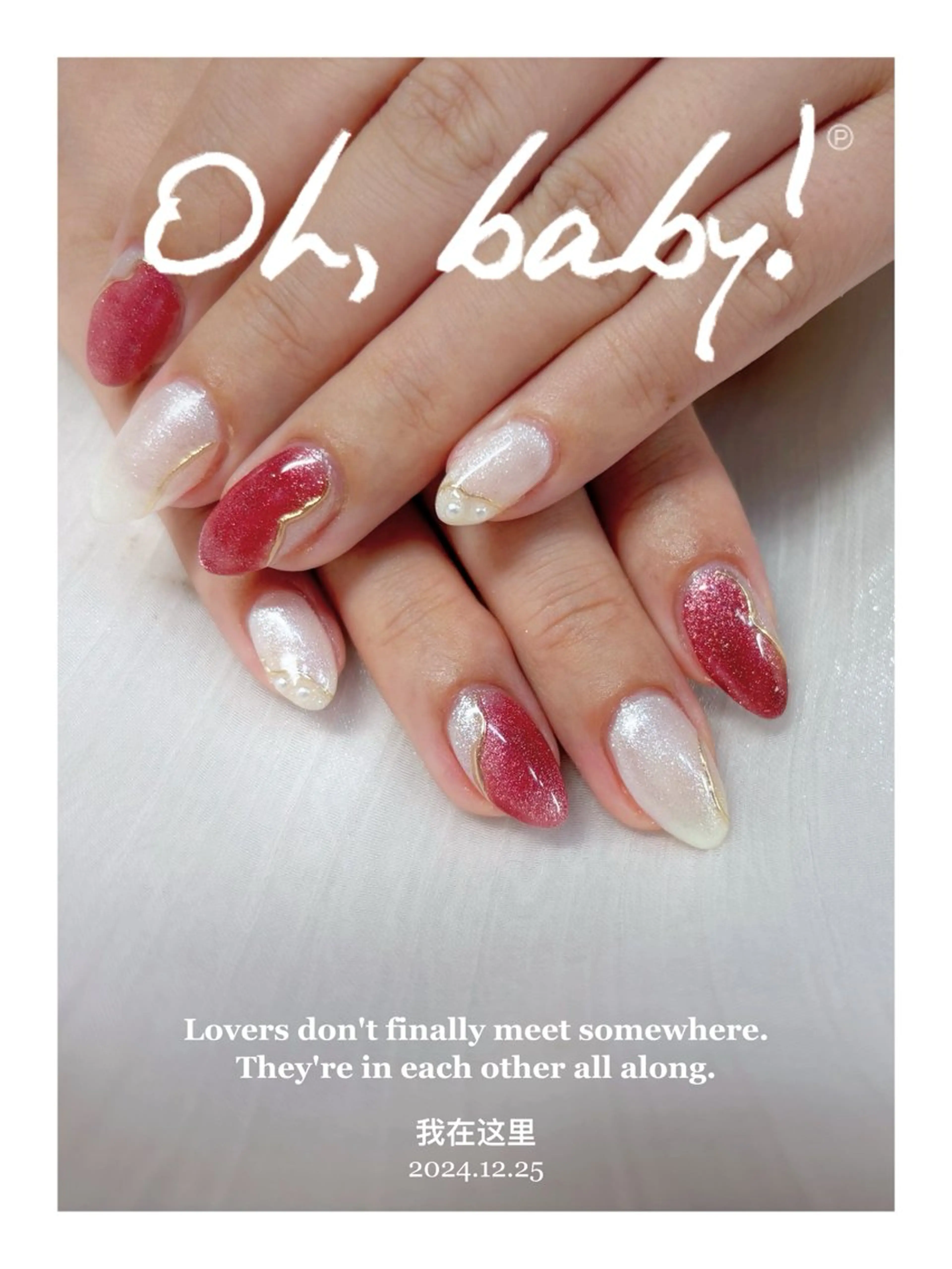 [初回オフ無料]【当店限定】定額デザイン　色変更okの写真