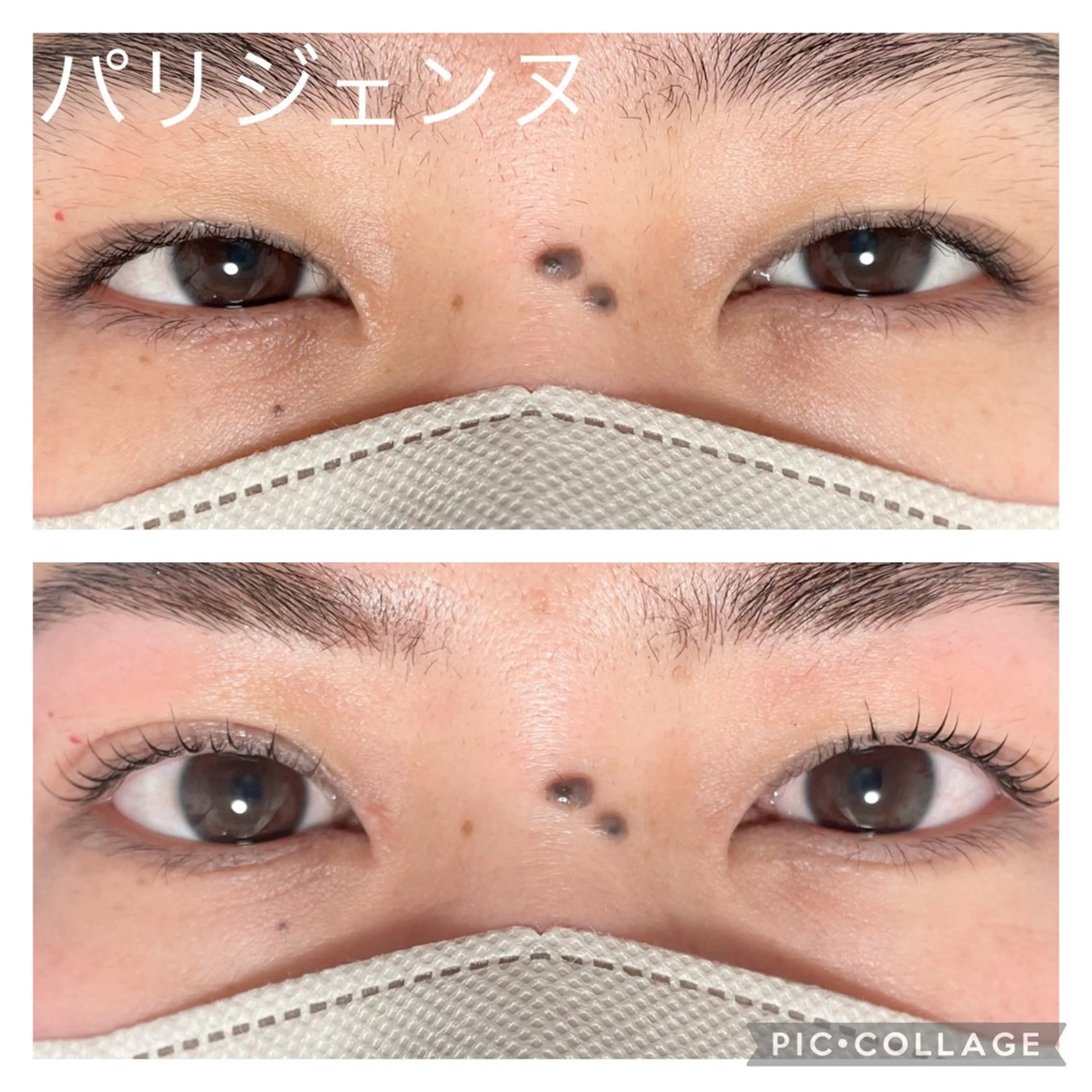 マツエク・マツパ マツパ Eyelash MAVIEのマツエク・マツパデザイン