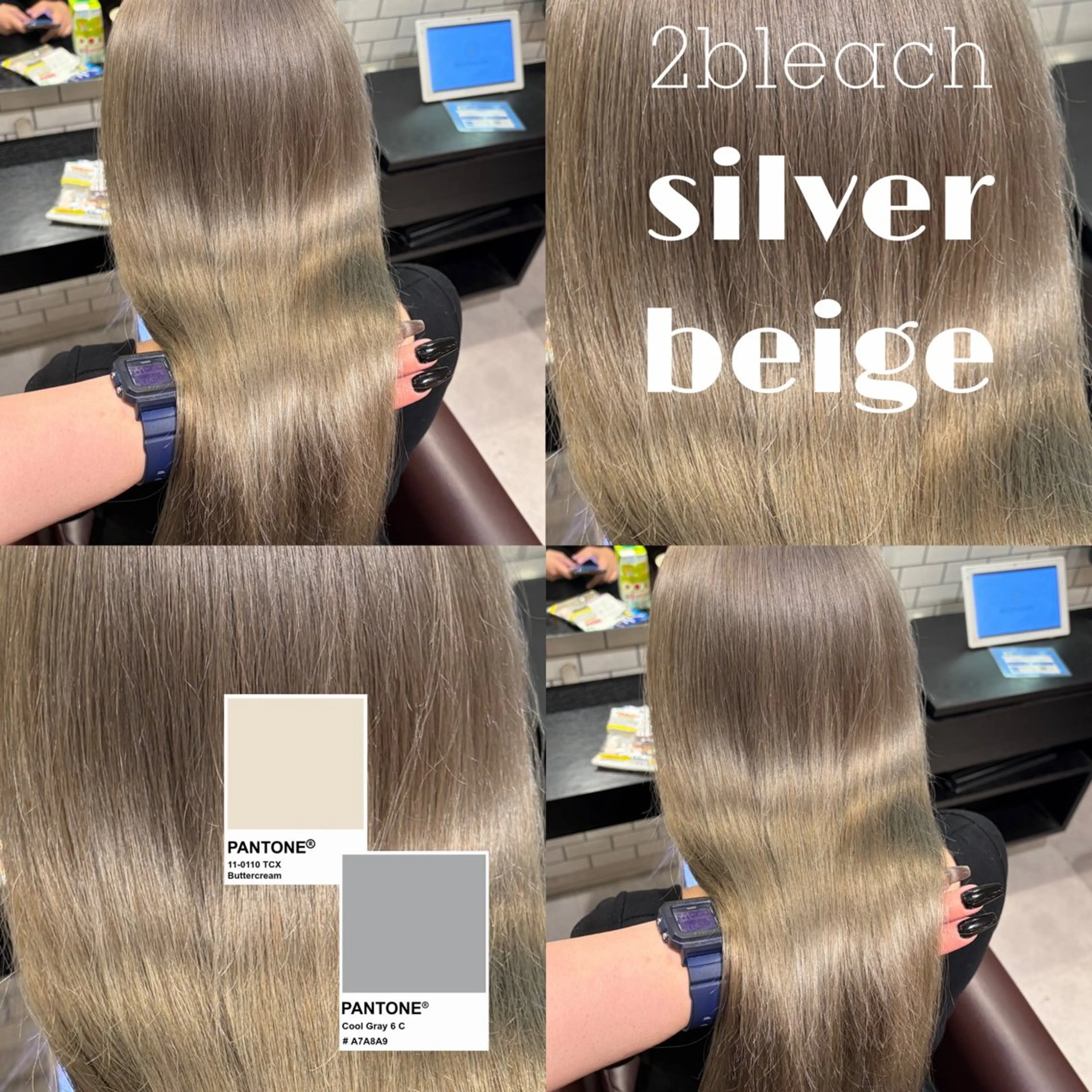 ロング カラー ベージュカラー シルバー 似合わせカット ヘアカラー 👑艶髪/カラー/ アレンジ/特化👑のヘアスタイル