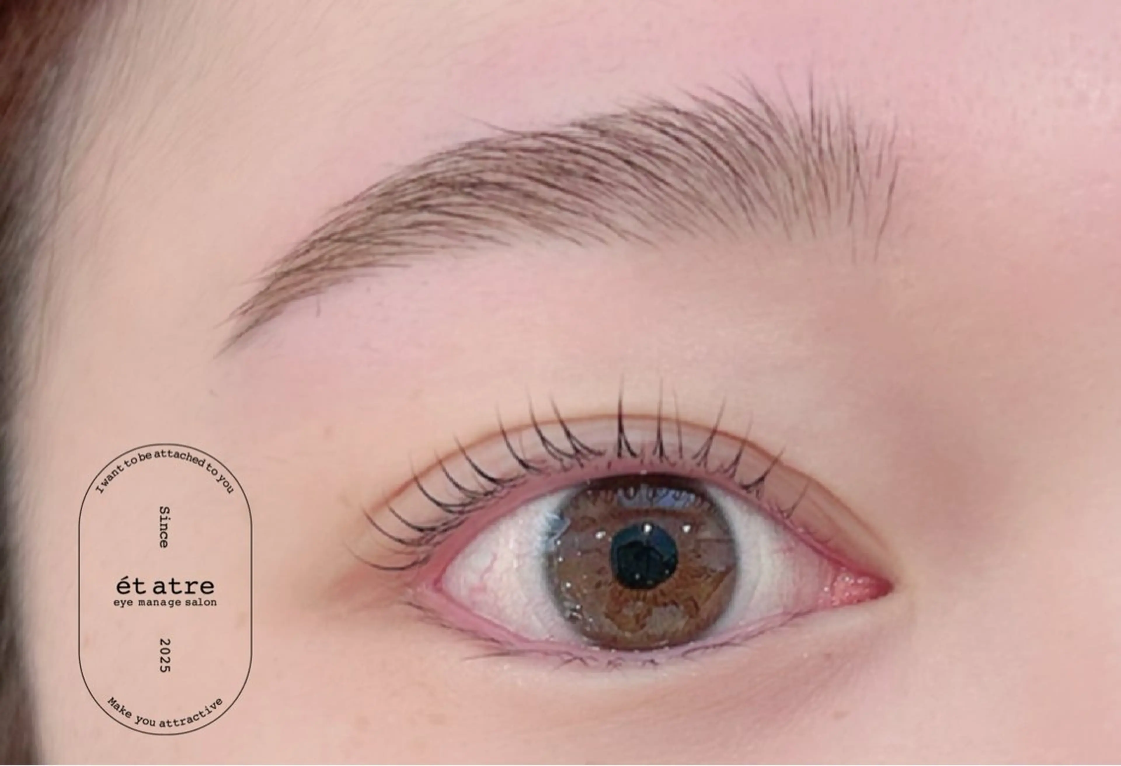 アイブロウ et atre所属・佐伯 愛のマツエク・マツパデザイン