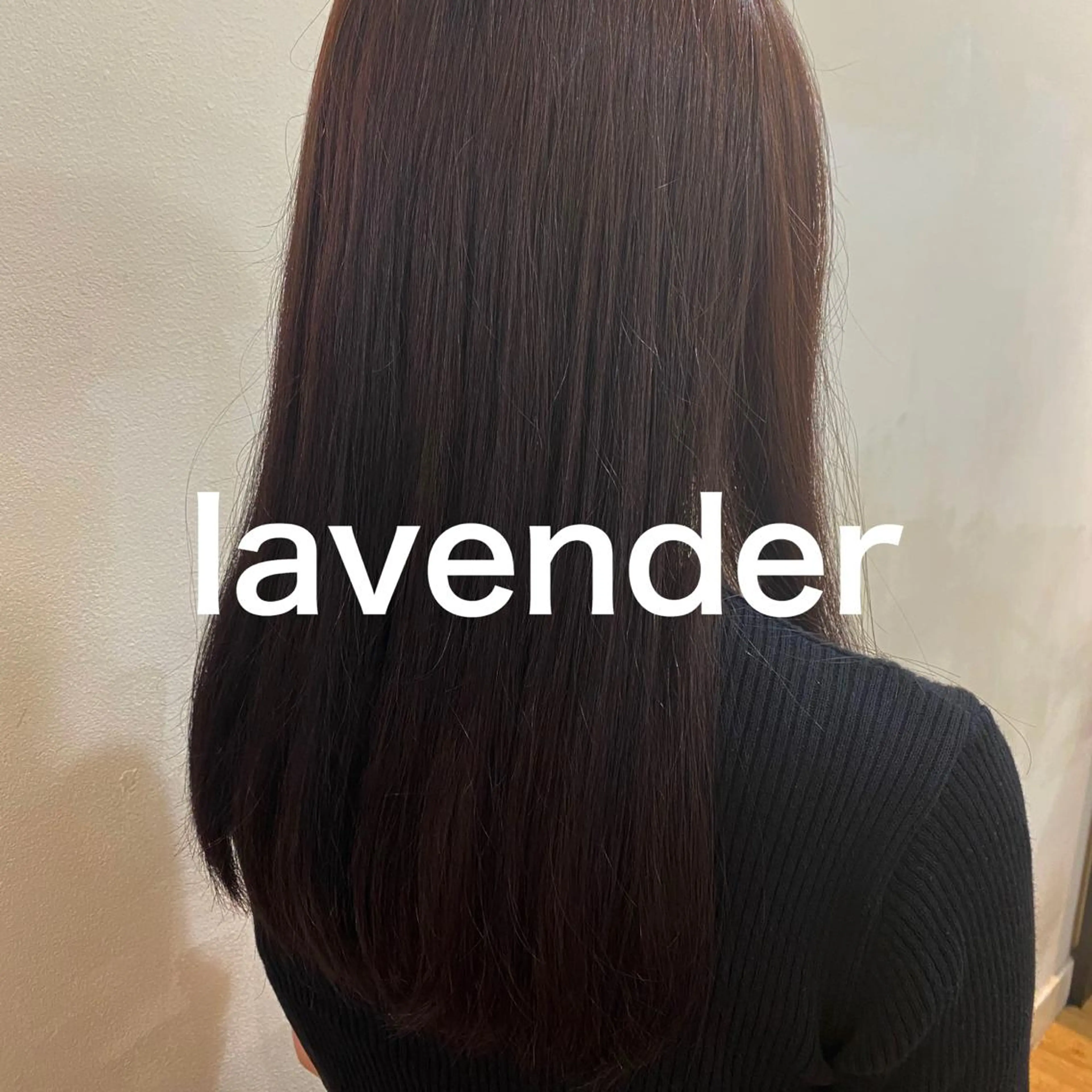 ロング カラー ラベンダーカラー Truth上谷綾子/ 名古屋市北区/黒川駅のヘアスタイル