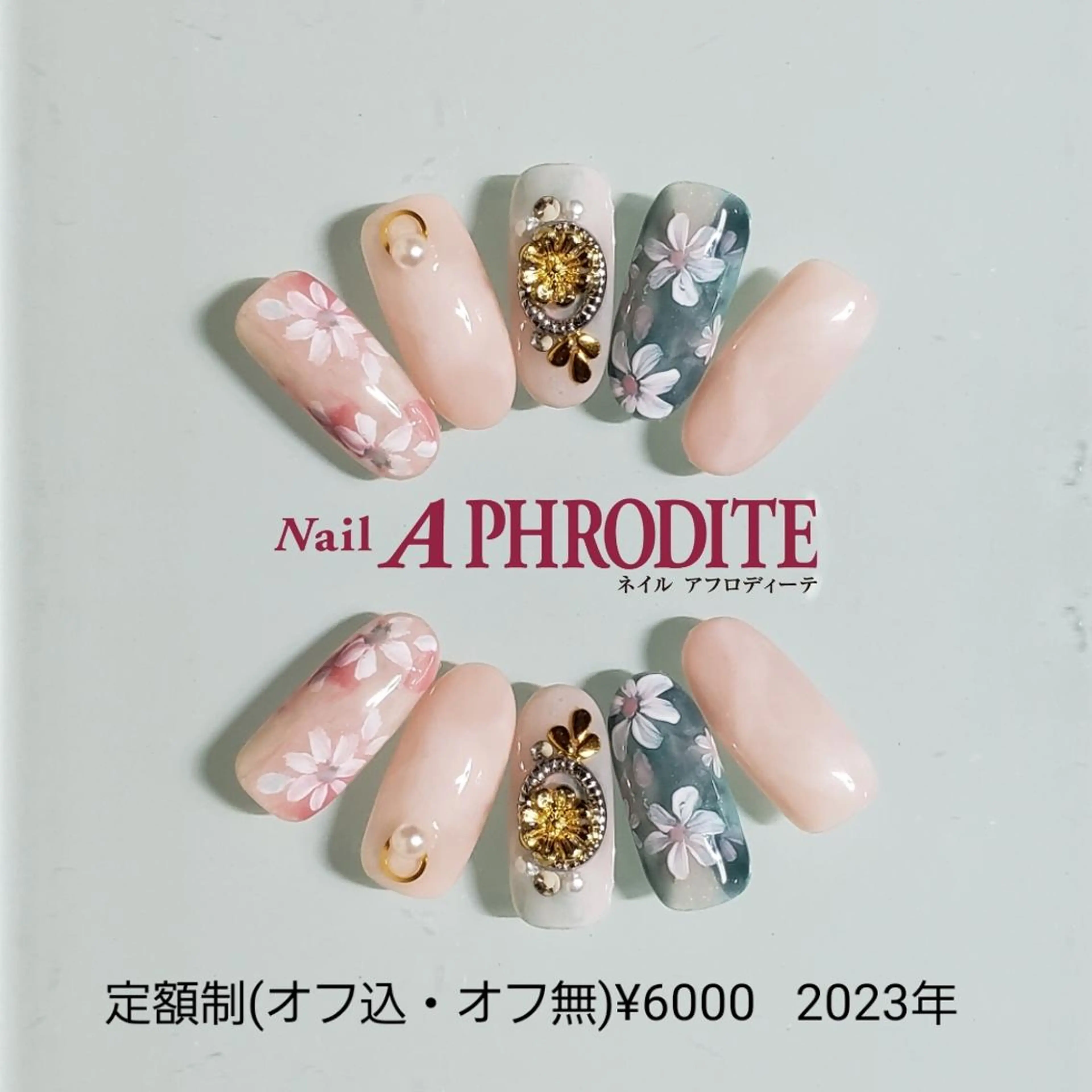 ネイル ジェルネイル ニュアンスネイル ソフトジェル ハンドネイル Nail  Aphroditeのネイルデザイン