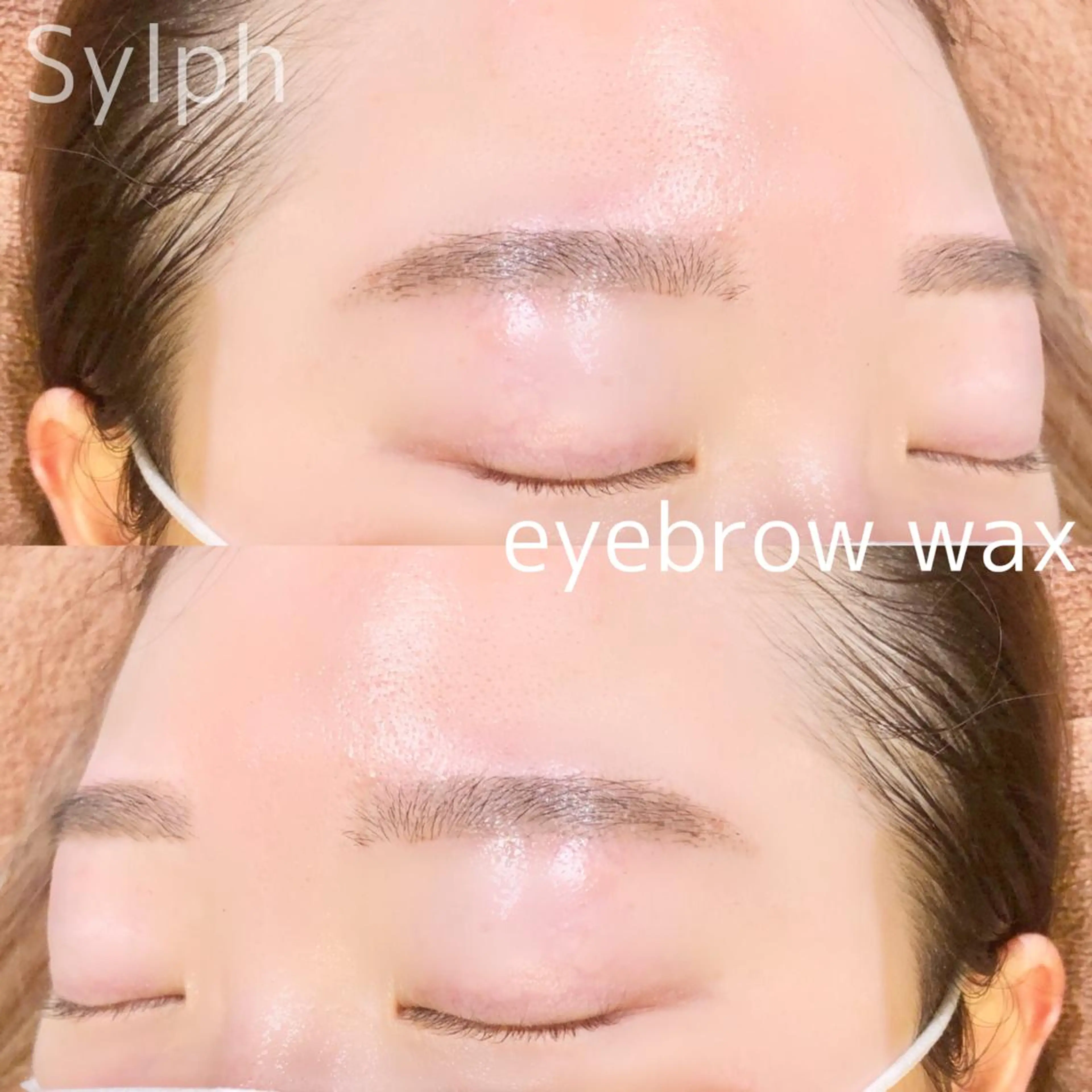 アイブロウ ワックス脱毛 眉カット その他(アイブロウ) 藤田 彩音のヘアスタイル