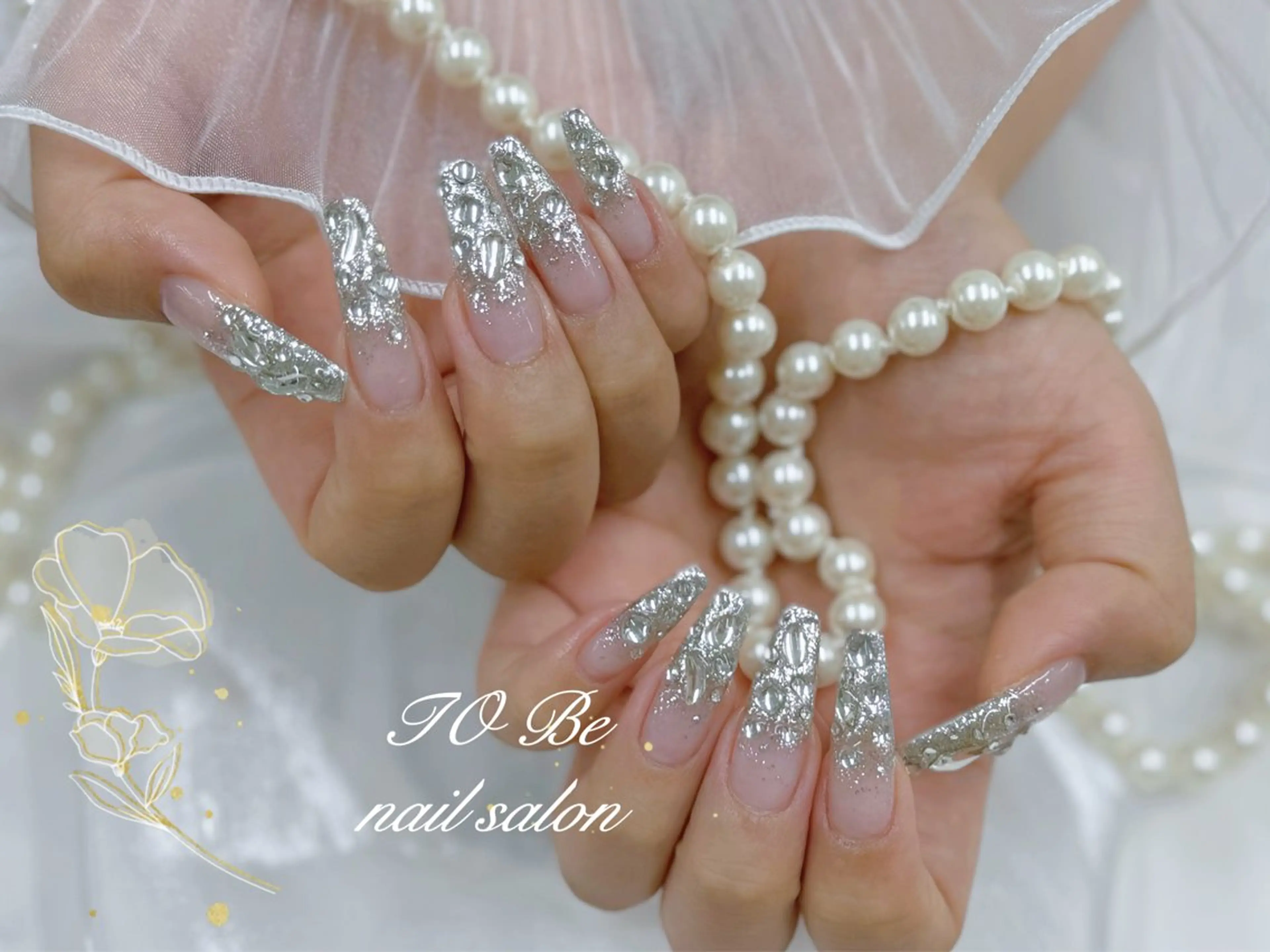 ロング ハンドネイル Nail Salon To Be珈月のネイルデザイン