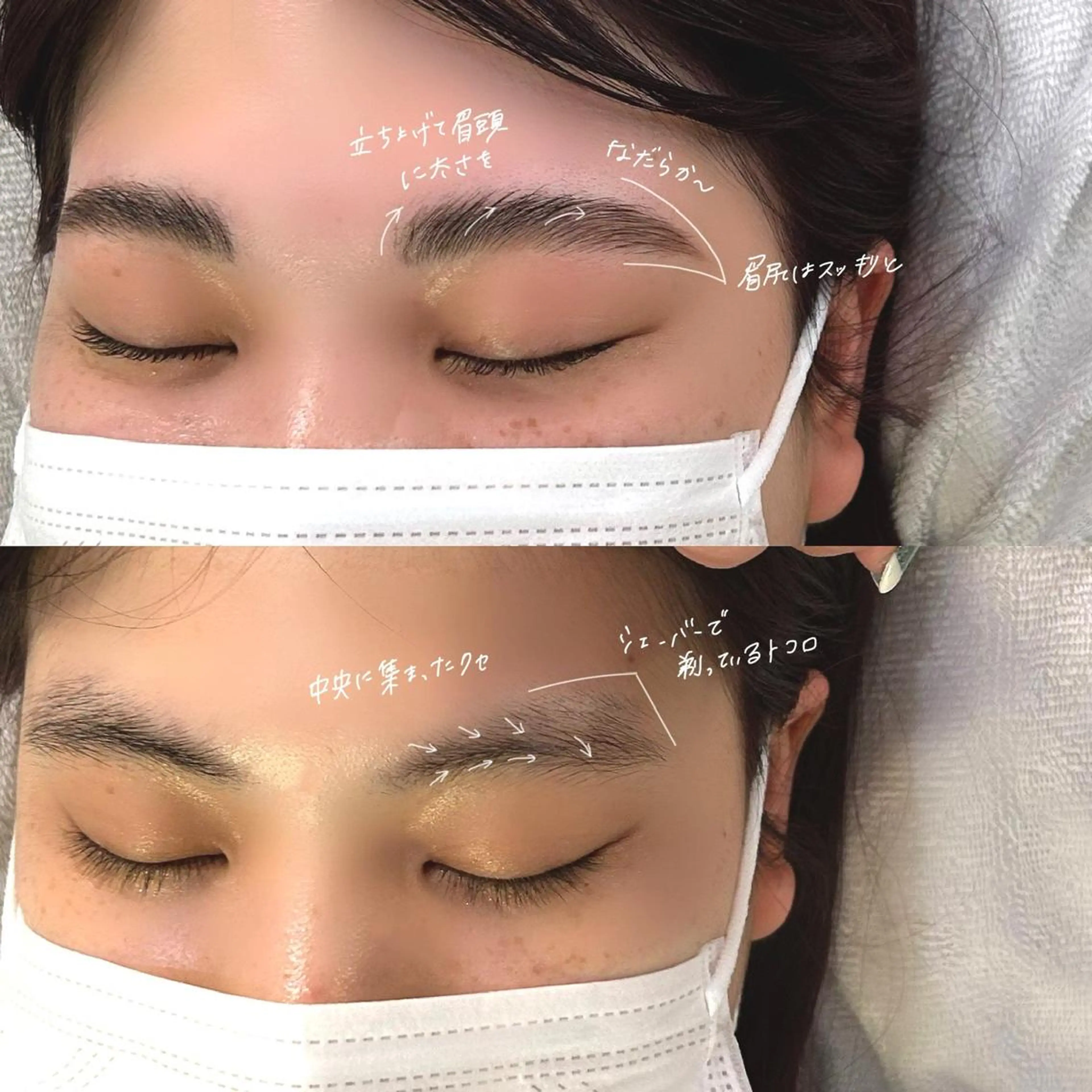 マツエク・マツパ アイブロウ ハリウッドブロウリフト パリジェンヌラッシュリフト GO TODAY SHAiRE SALON Vellmie店所属・吉祥寺kasumi 🌛eye/browのマツエク・マツパデザイン