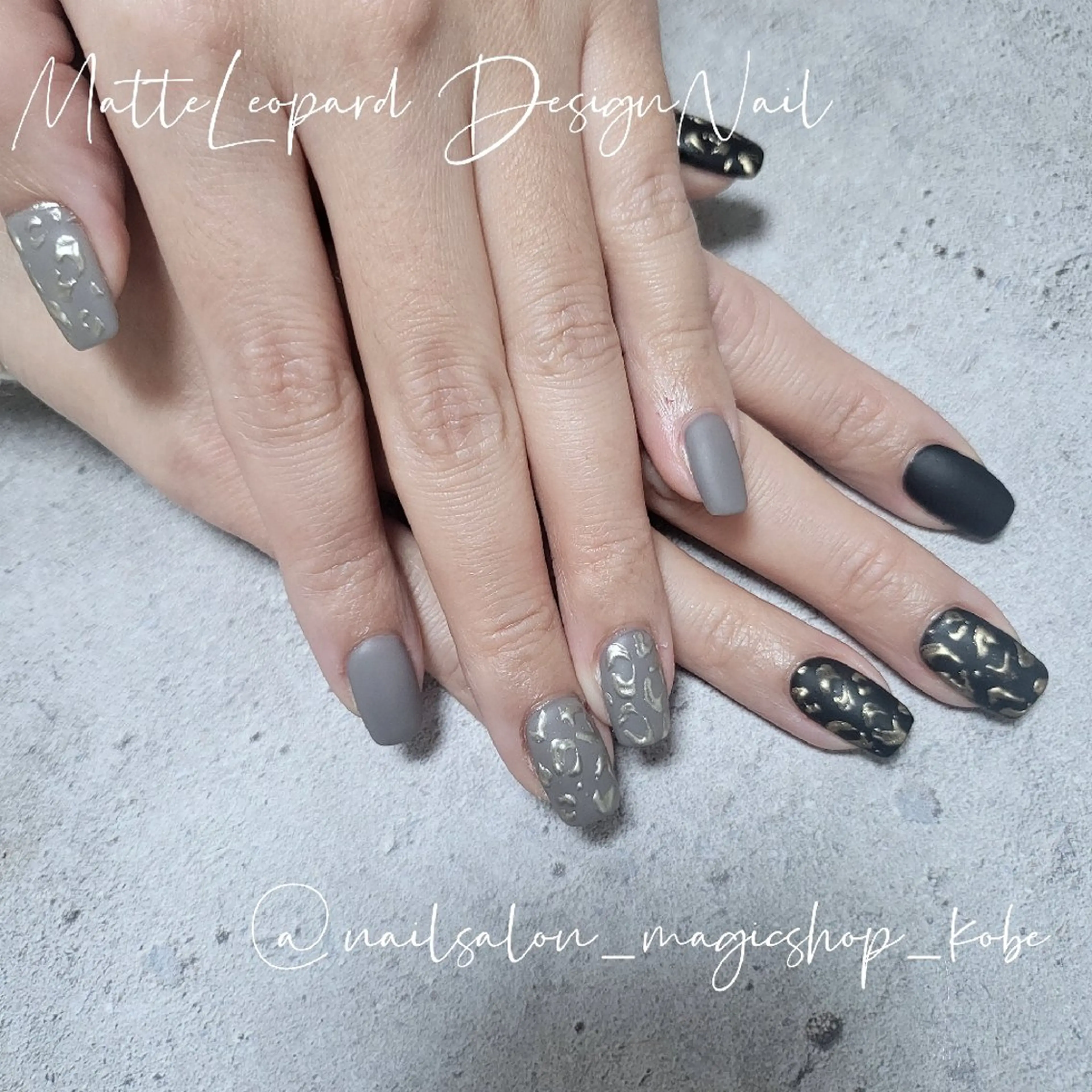 ネイル アニマル柄 ジェルネイル ゴールド マットネイル ワンカラーネイル ハンドネイル Nailsalon MagicShopのネイルデザイン