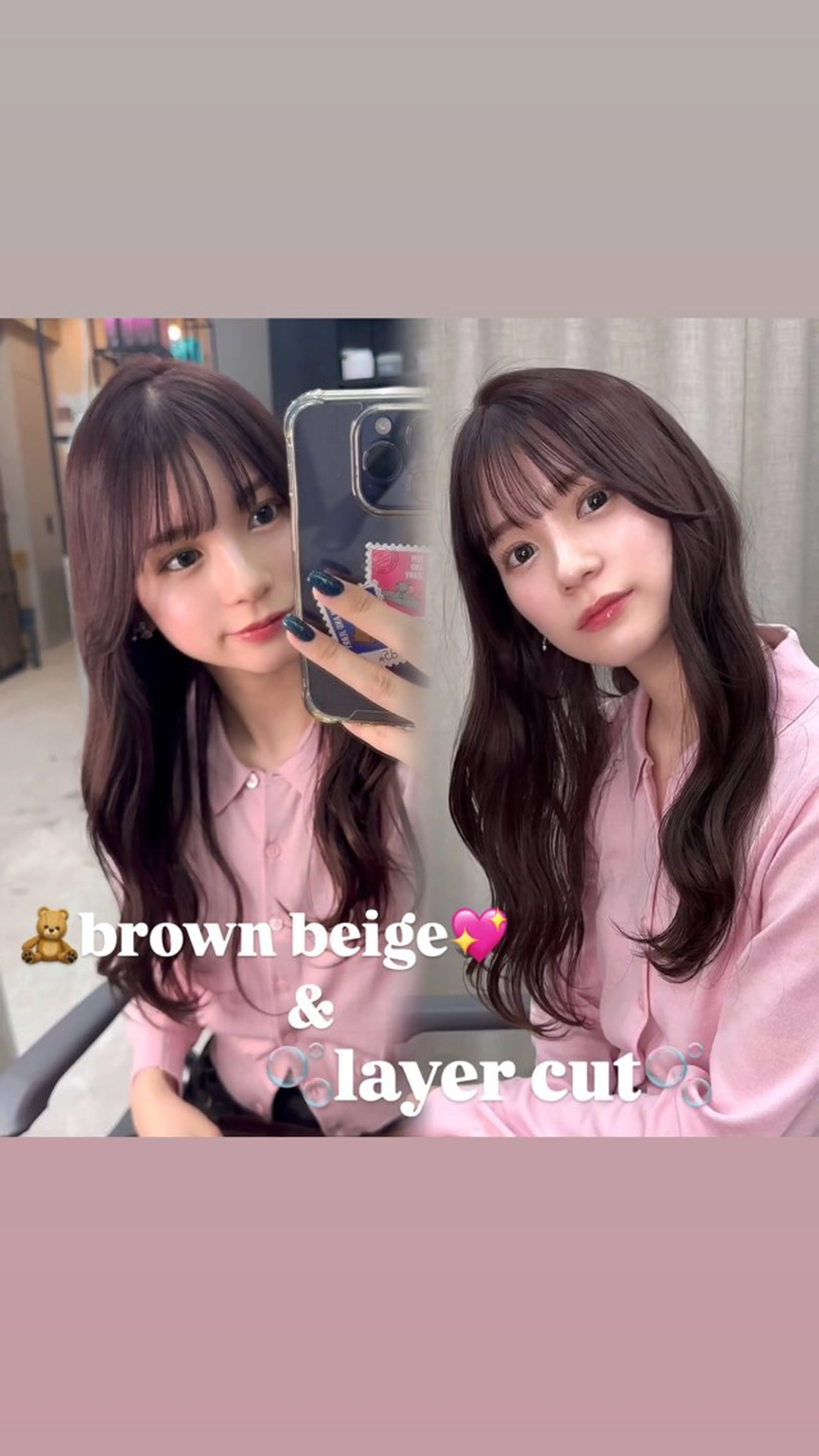 ロング ロングレイヤー くびれヘア 顔まわりレイヤー 韓国風ヘア レイヤーカット カット ヘアカラー トリートメント 韓国/ワンホンヘア 髪質改善/MaCoのヘアスタイル