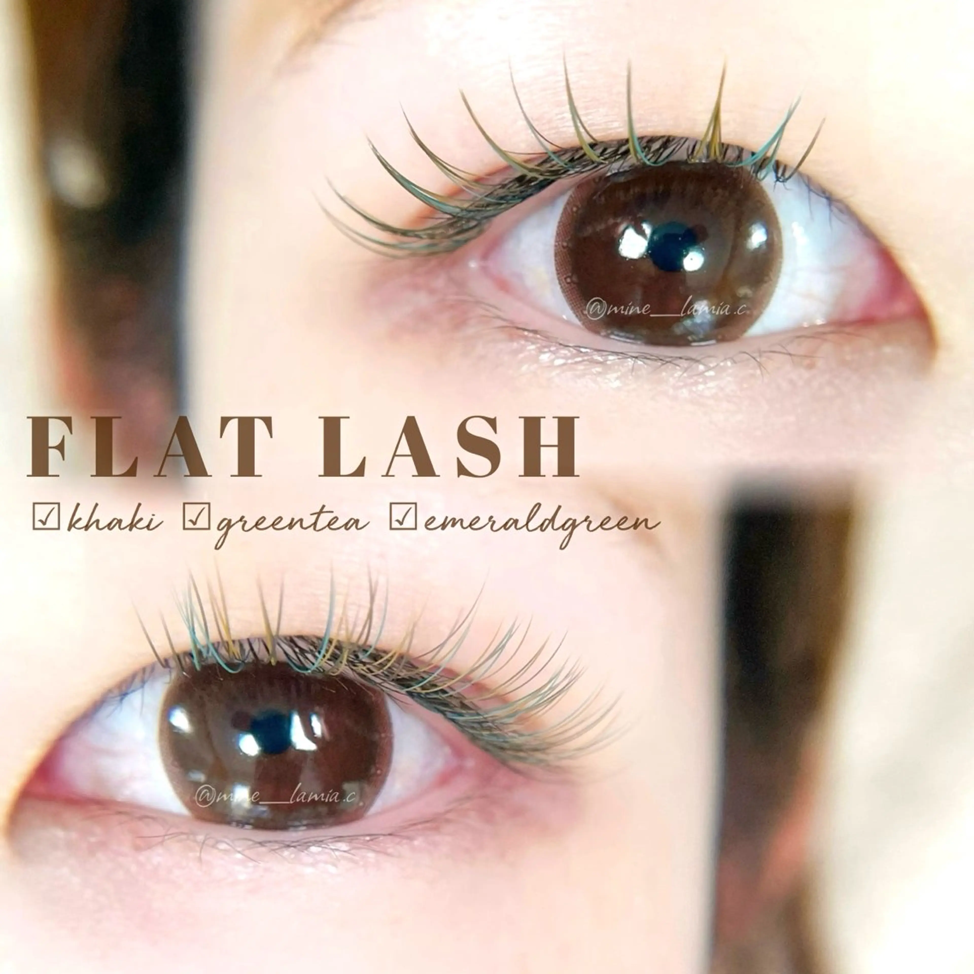 マツエク・マツパ マツエク LaMia.C ラミアのマツエク・マツパデザイン