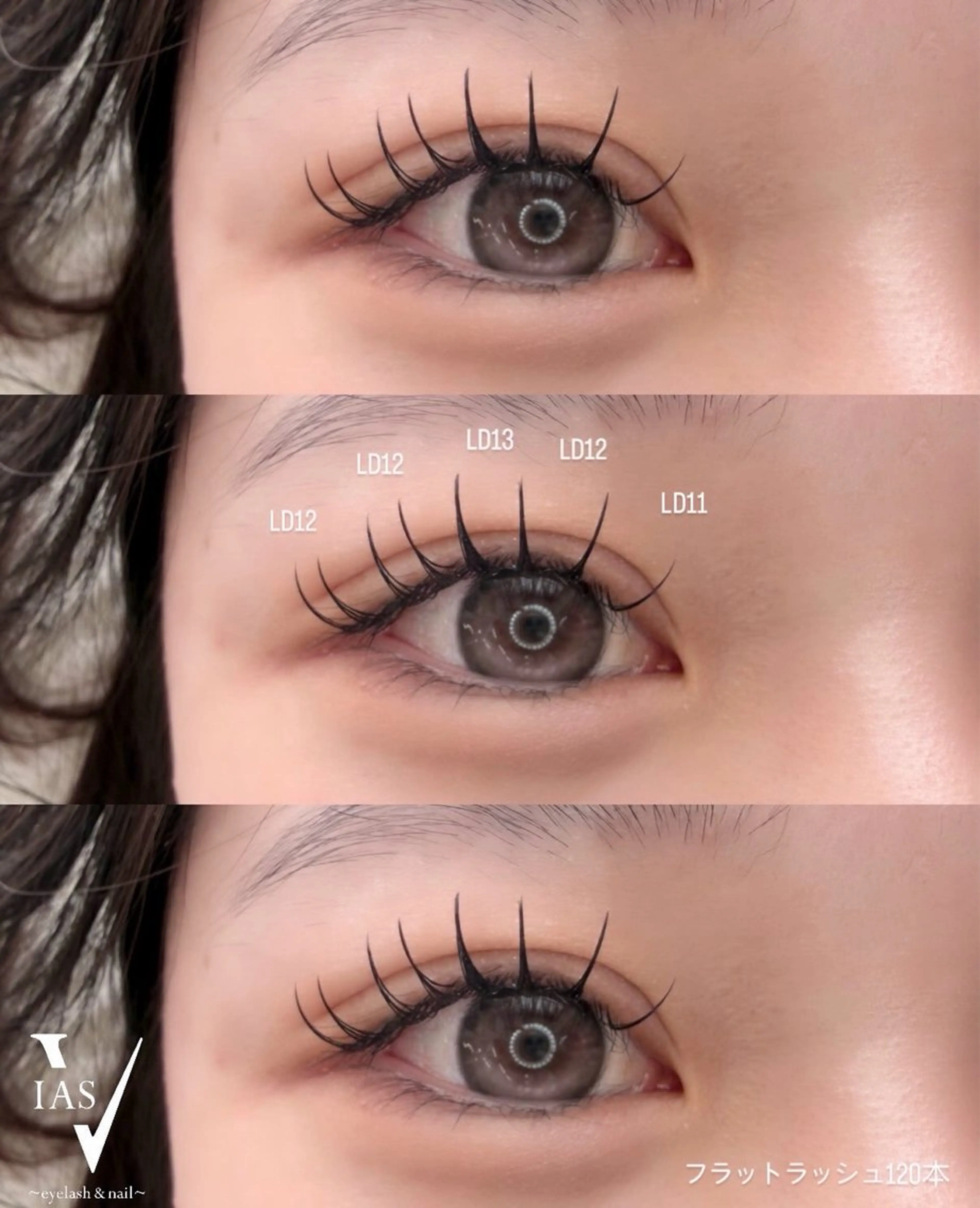 マツエク・マツパ マツエク VIAS YURINAのマツエク・マツパデザイン