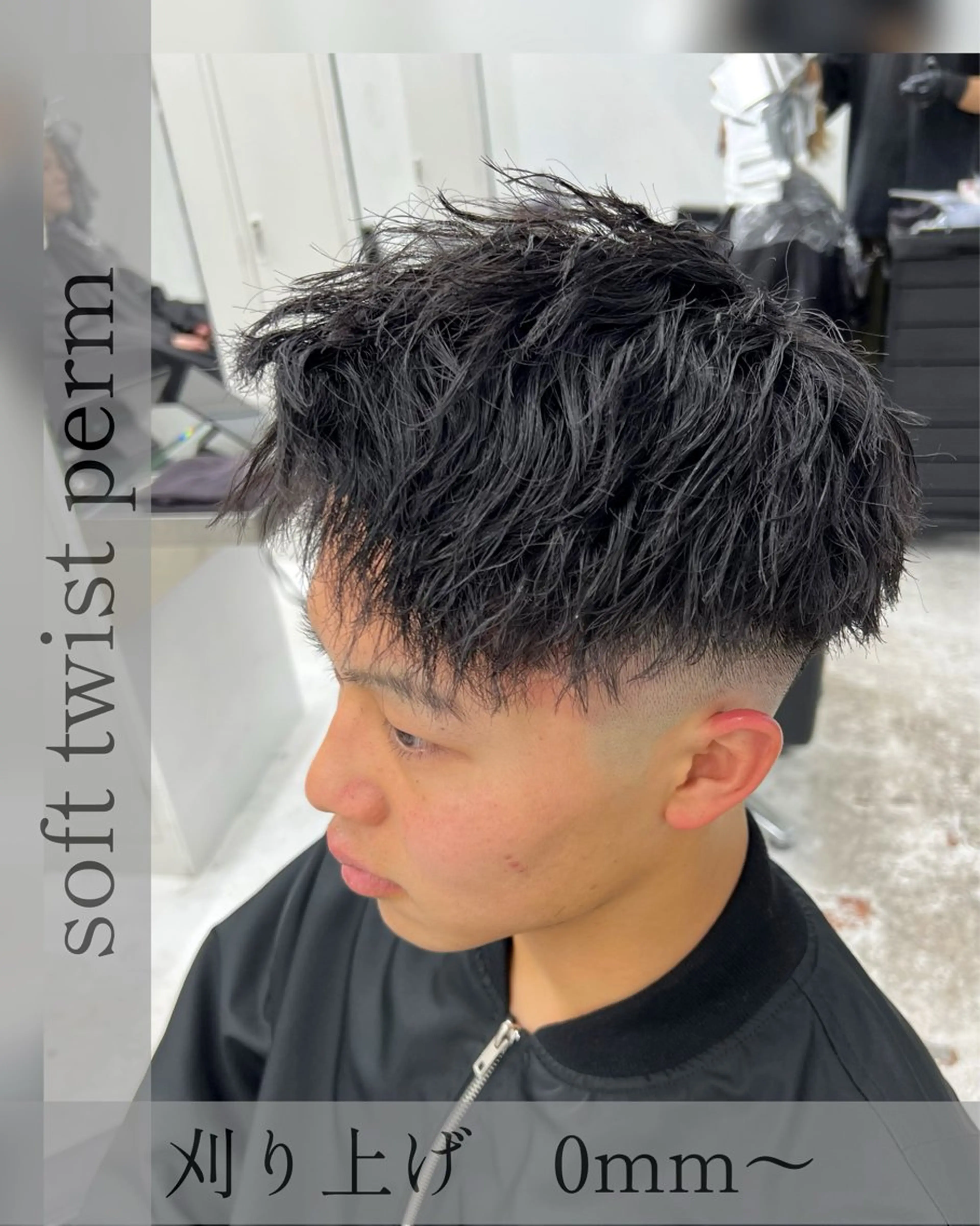 ショート パーマ 豊崎 佑輔のヘアスタイル