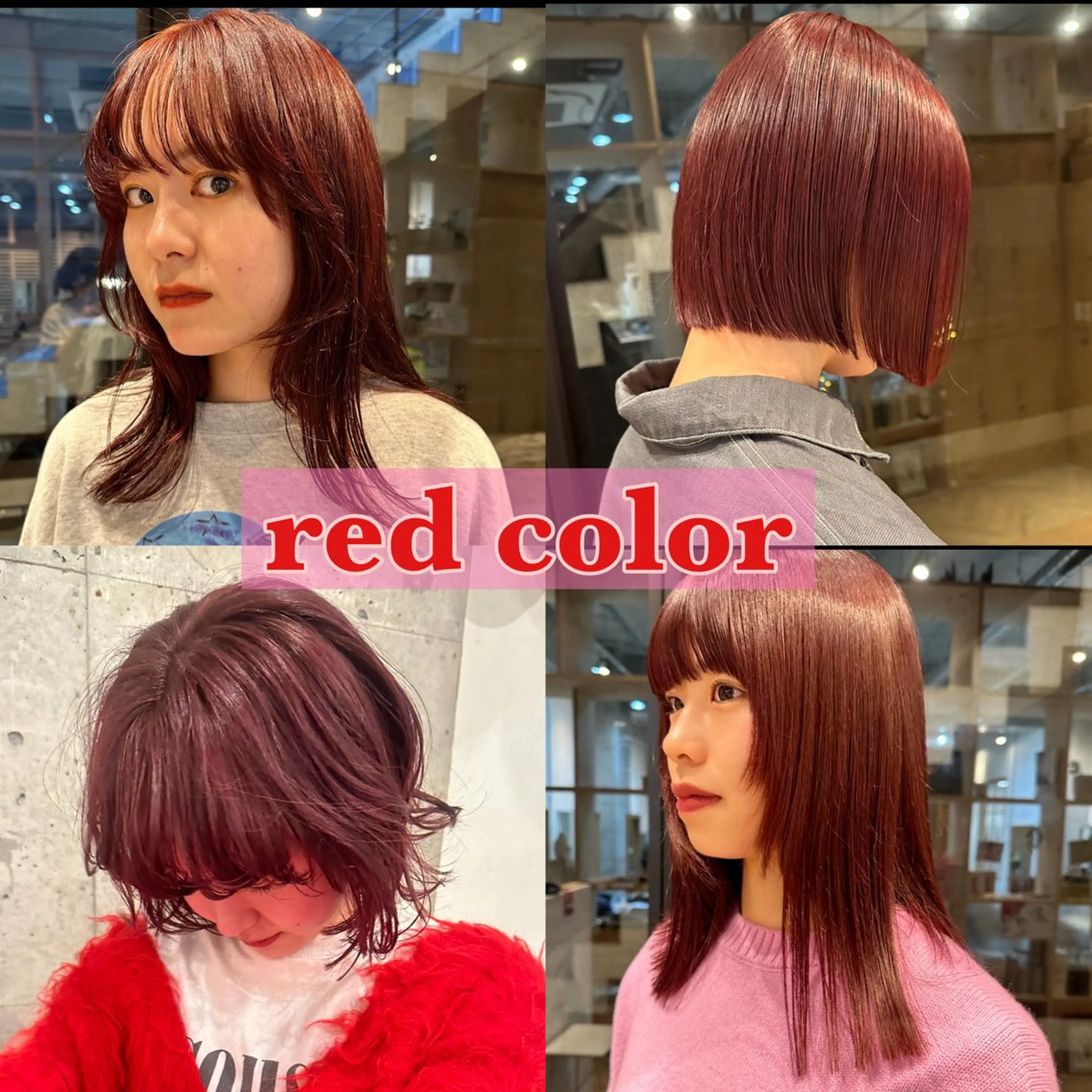 ミディアム カラー ブリーチ ダブルカラー ブリーチなしカラー オレンジ ピンクカラー ボブ/レイヤー/ニュ アンスパーマ/小夏のヘアスタイル