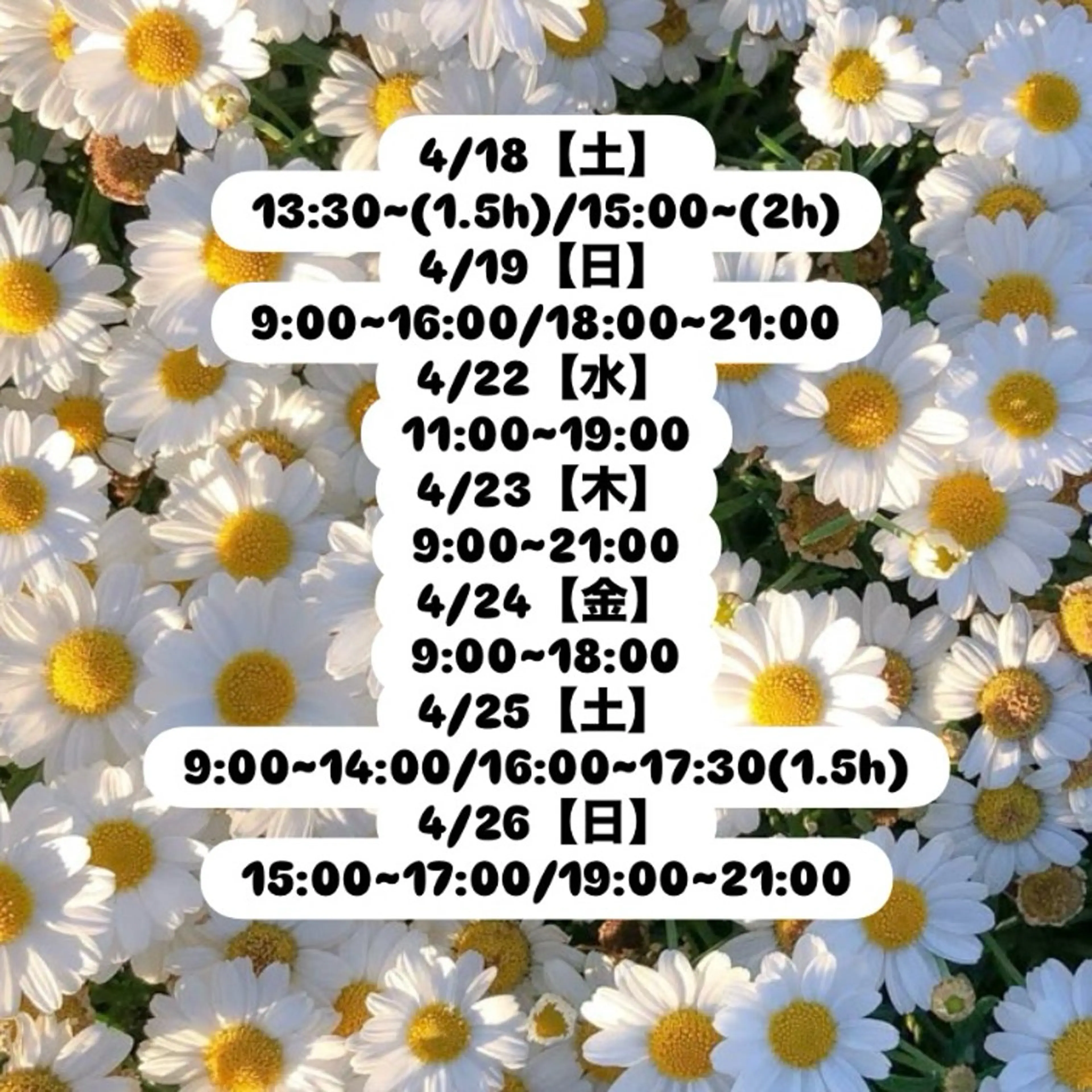 ネイル ハンドネイル 【大垣ネイル🎀 】 Asana🧸のネイルデザイン