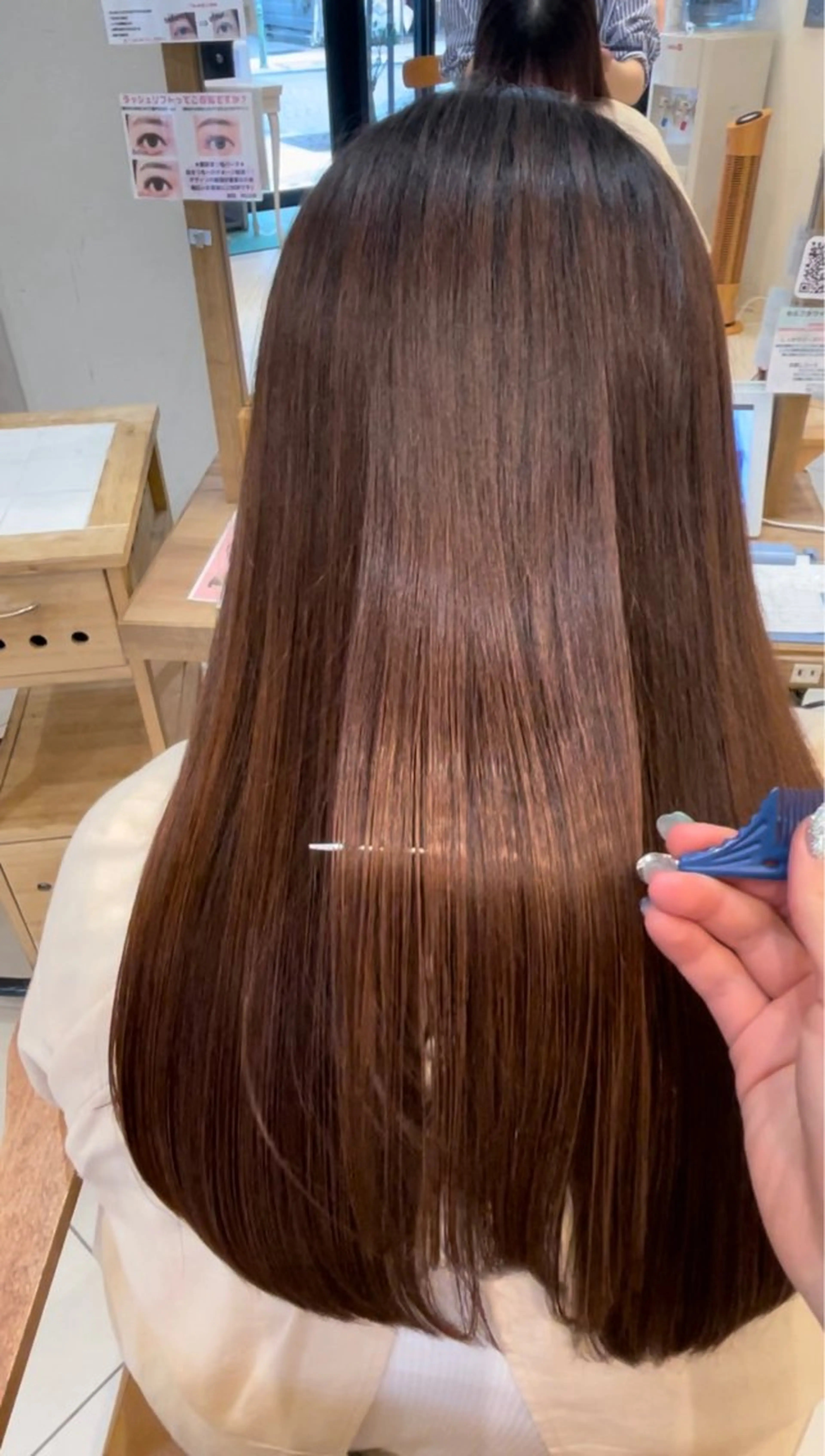 ロング PooL ♥ かたやま ひなこのヘアスタイル