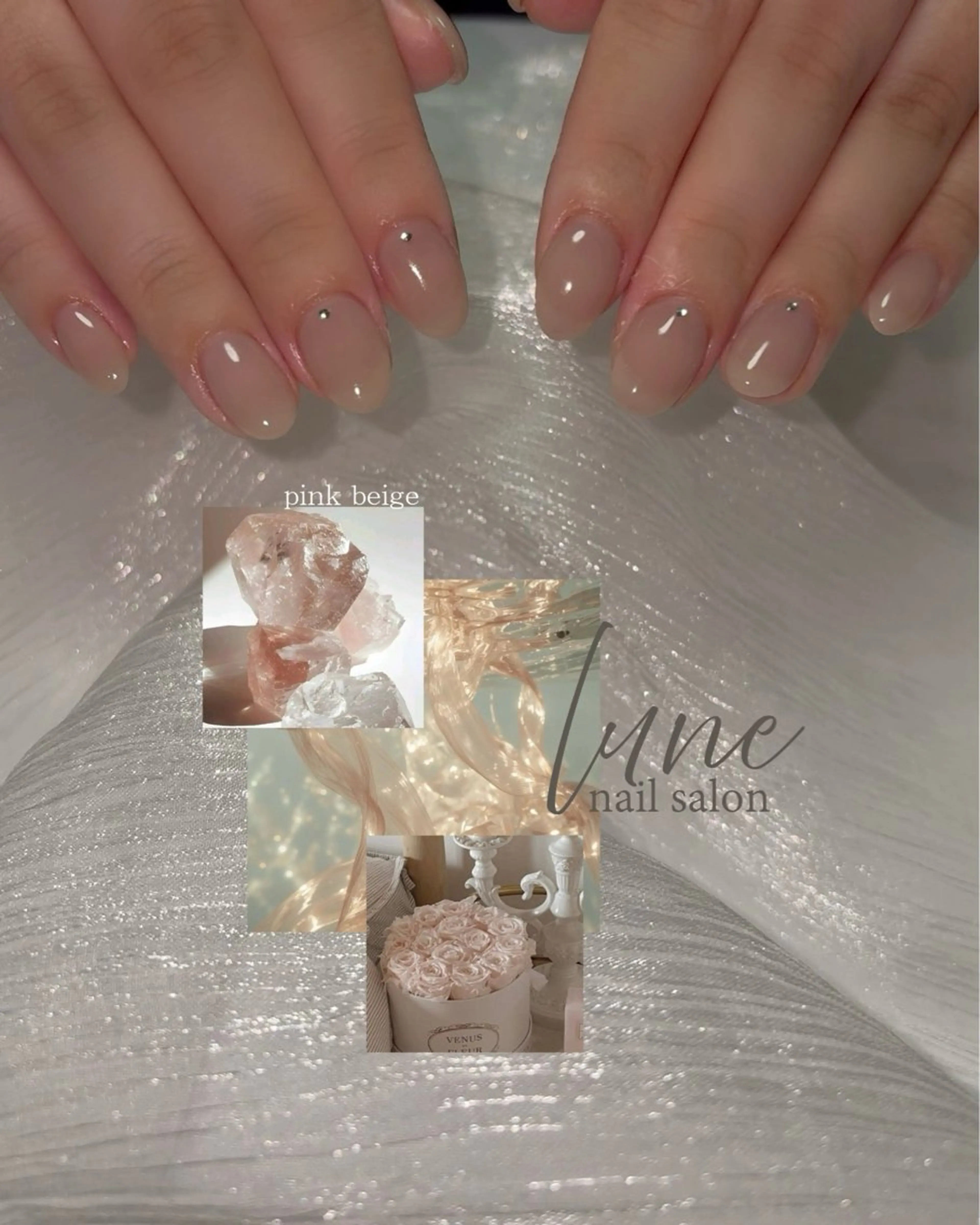 ネイル ハンドネイル nail salon luneのネイルデザイン