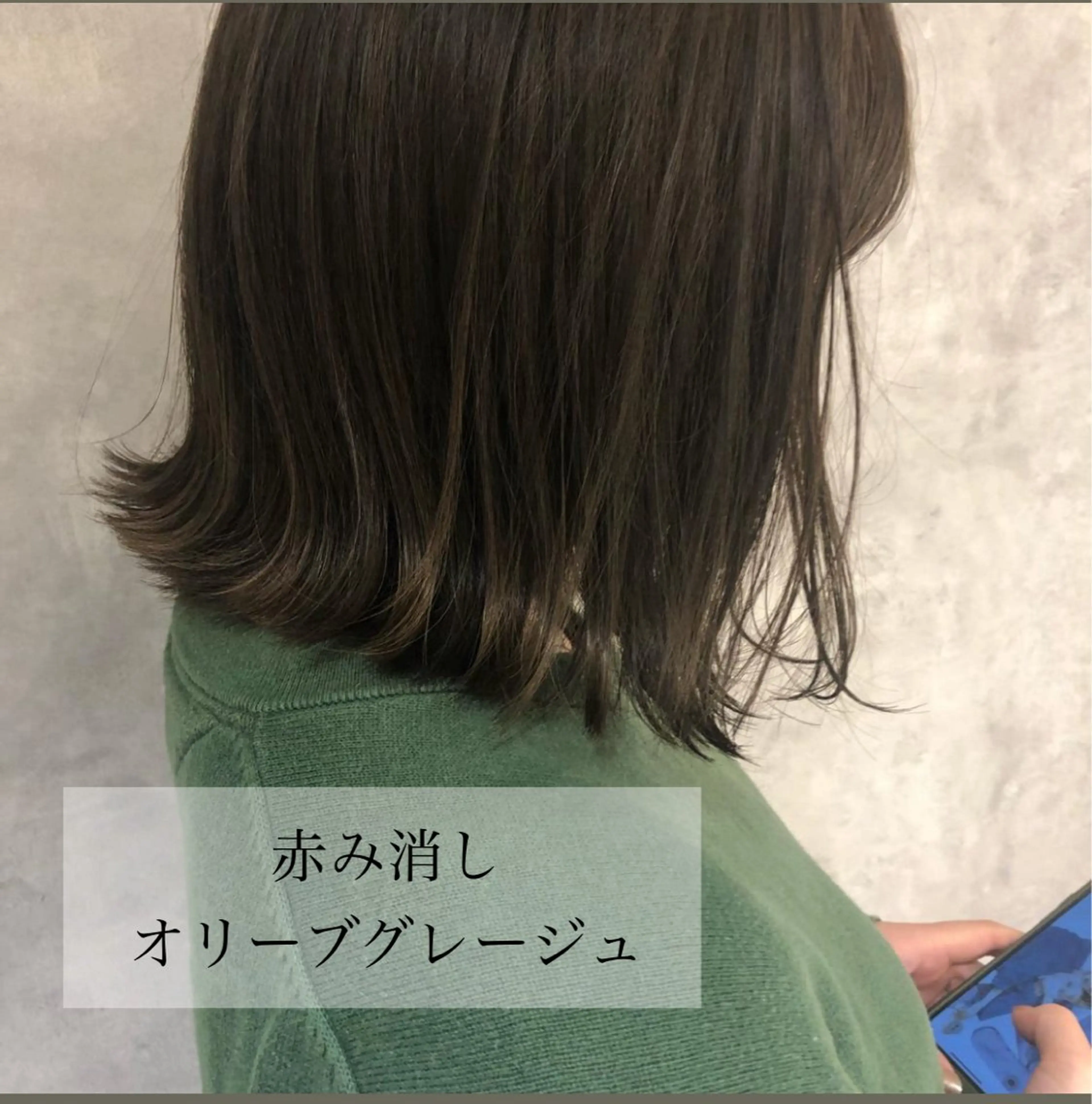 ショート カラー カット ヘアカラー トリートメント 美髪矯正/髪質改善/ 艶髪🤍伊藤梨紗のヘアスタイル