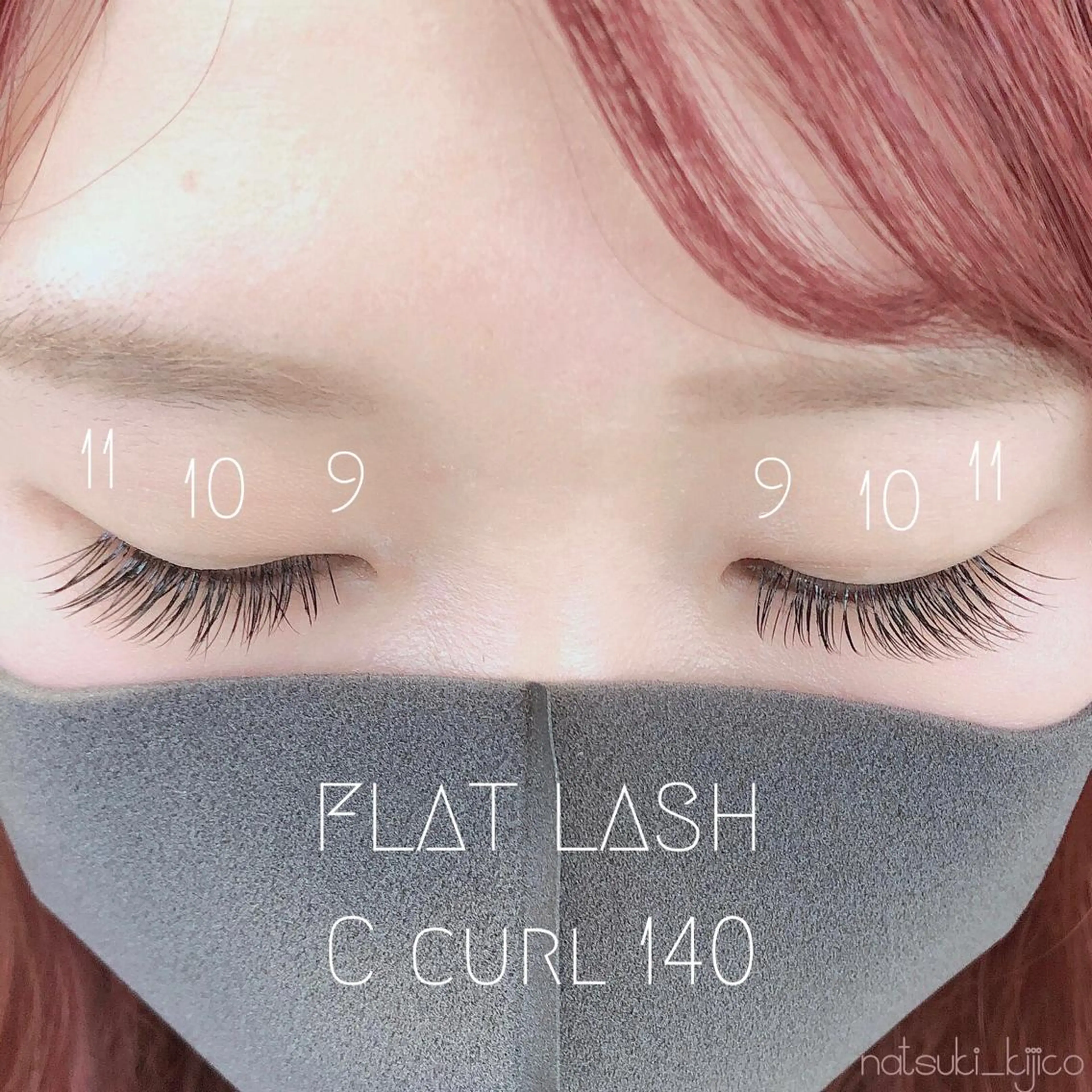 LEDエクステ フラットラッシュ80本の写真