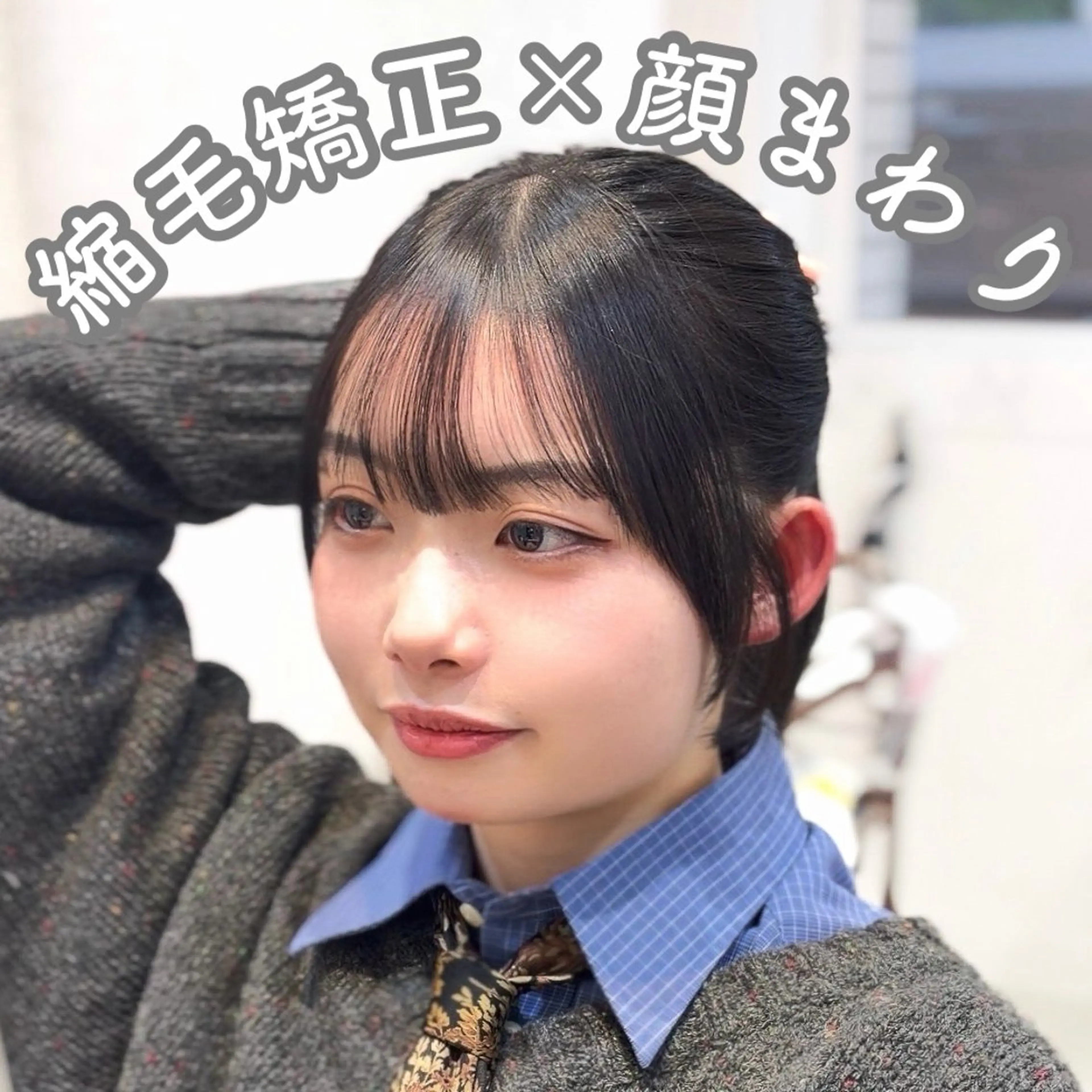 ロング カラー パーマ suzuka/透明感 /顔周り/美髪矯正のヘアスタイル