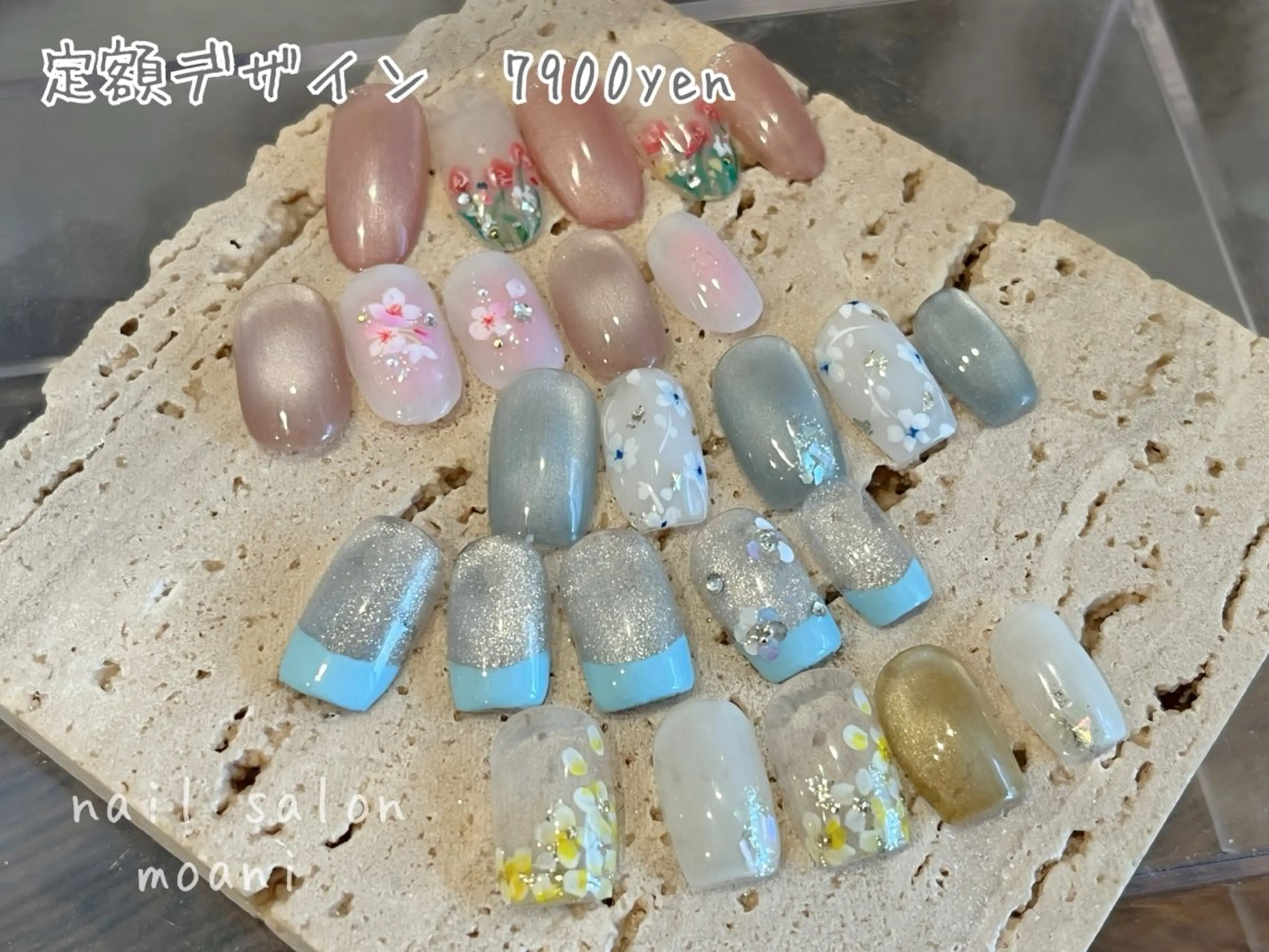 ネイル 永由 光歩のネイルデザイン