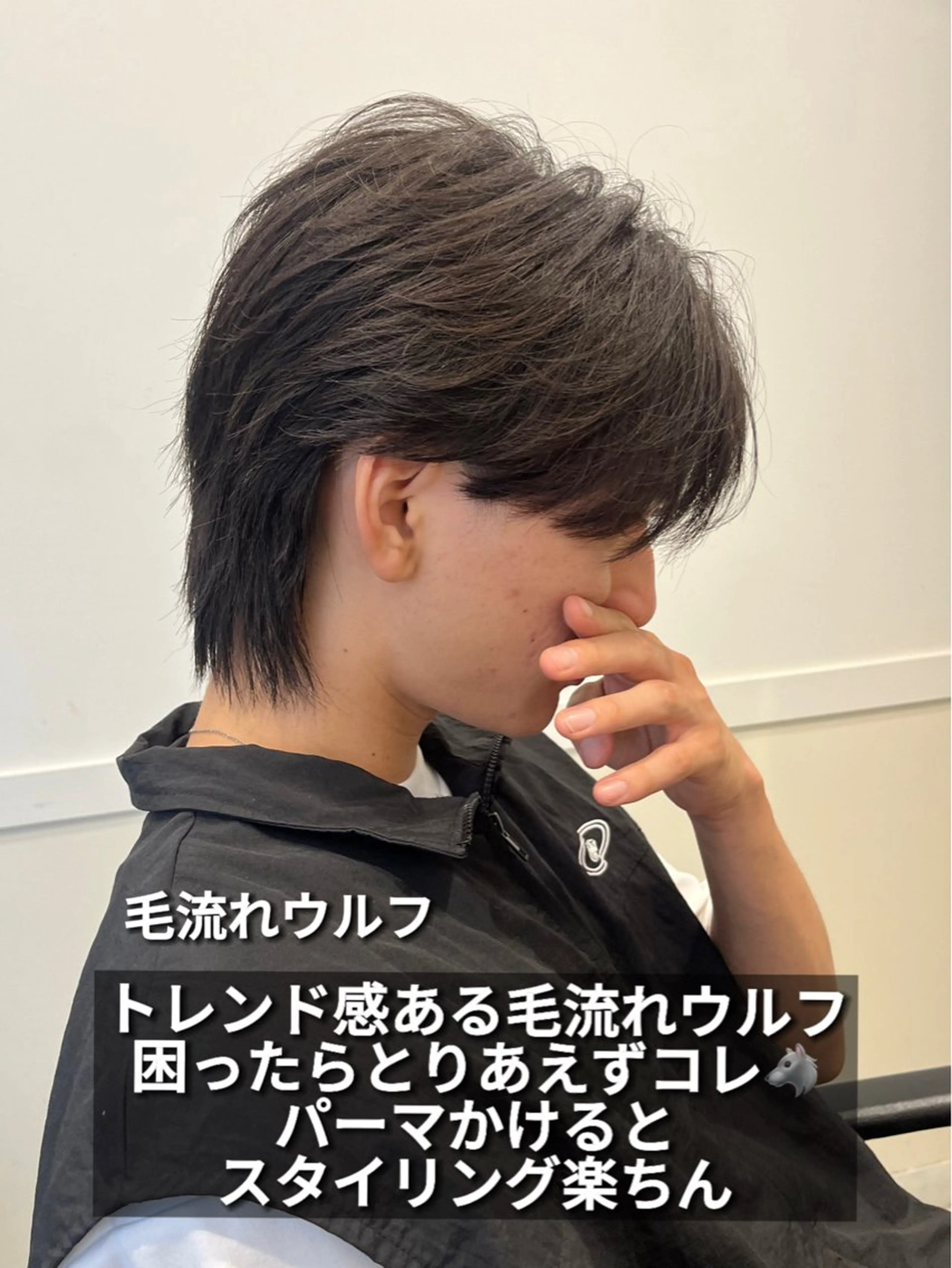 メンズ 【ただの天才 🎨】のヘアスタイル