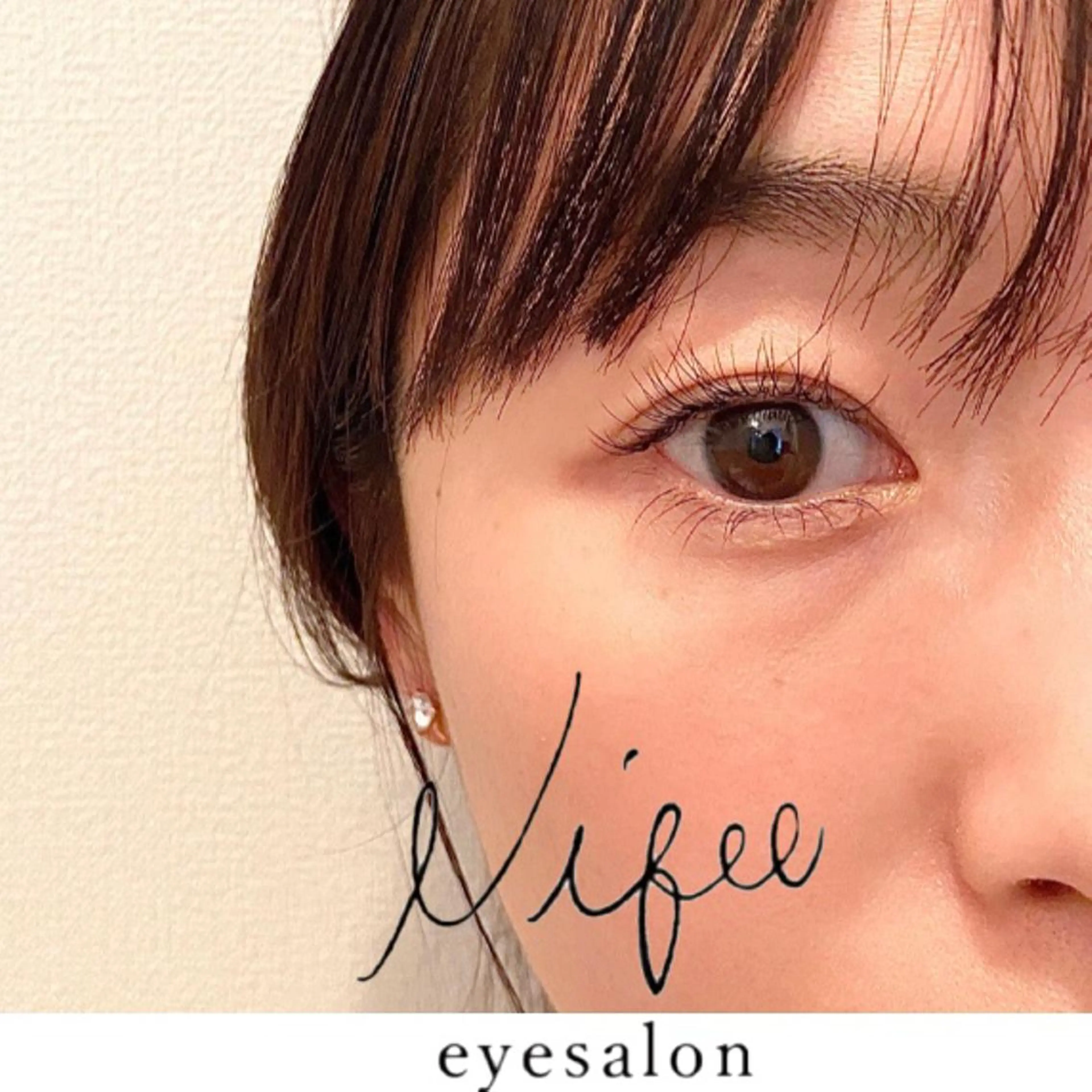 マツエク・マツパ eyesalonＮifee所属・eyesalon Nifeeの眉毛・アイブロウイメージ