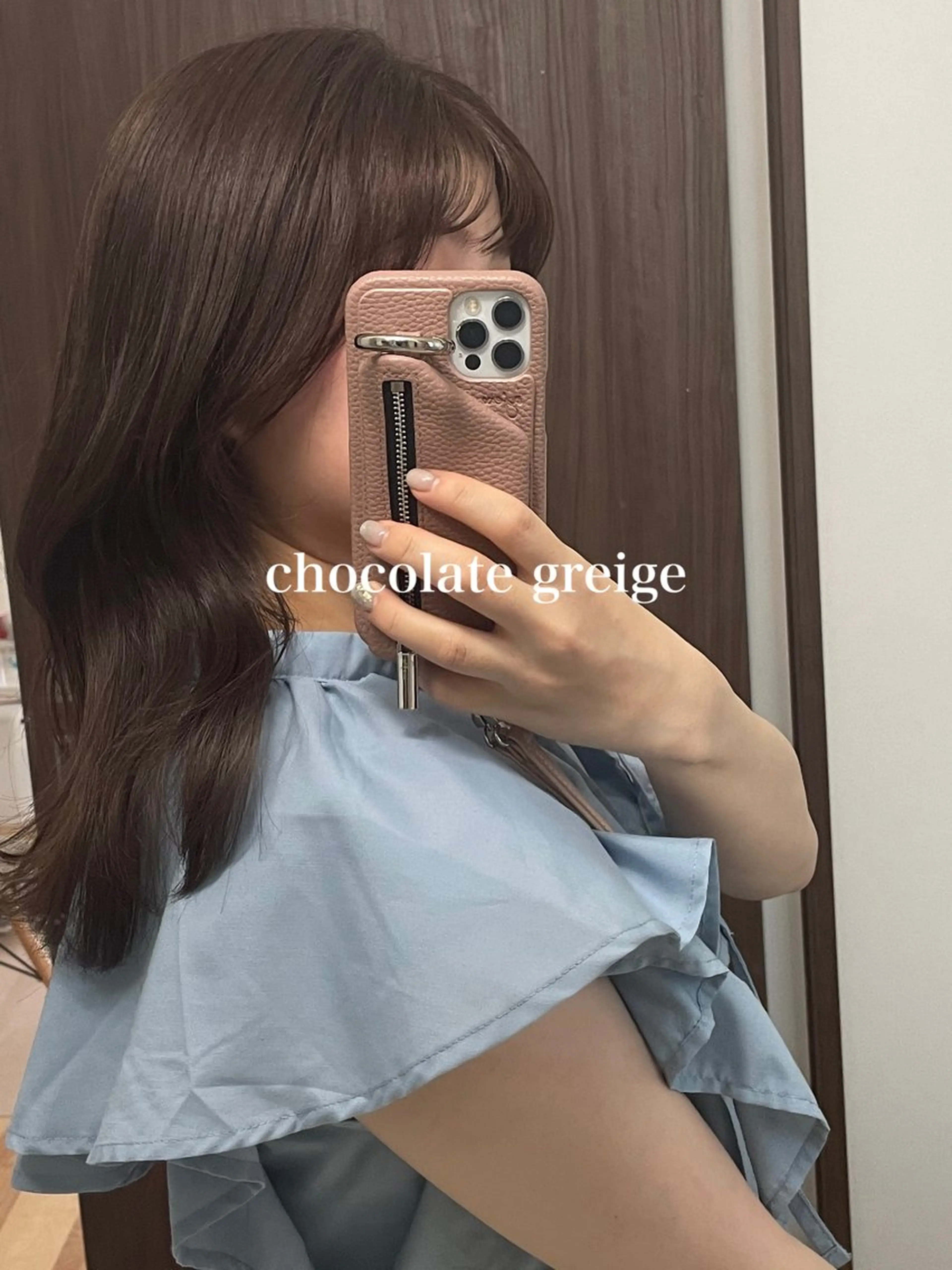 セミロング ヘアカラー トリートメント Tim【ティム】所属・ヘアセット大募集 ˗ˋˏairiˎˊ˗のヘアスタイル