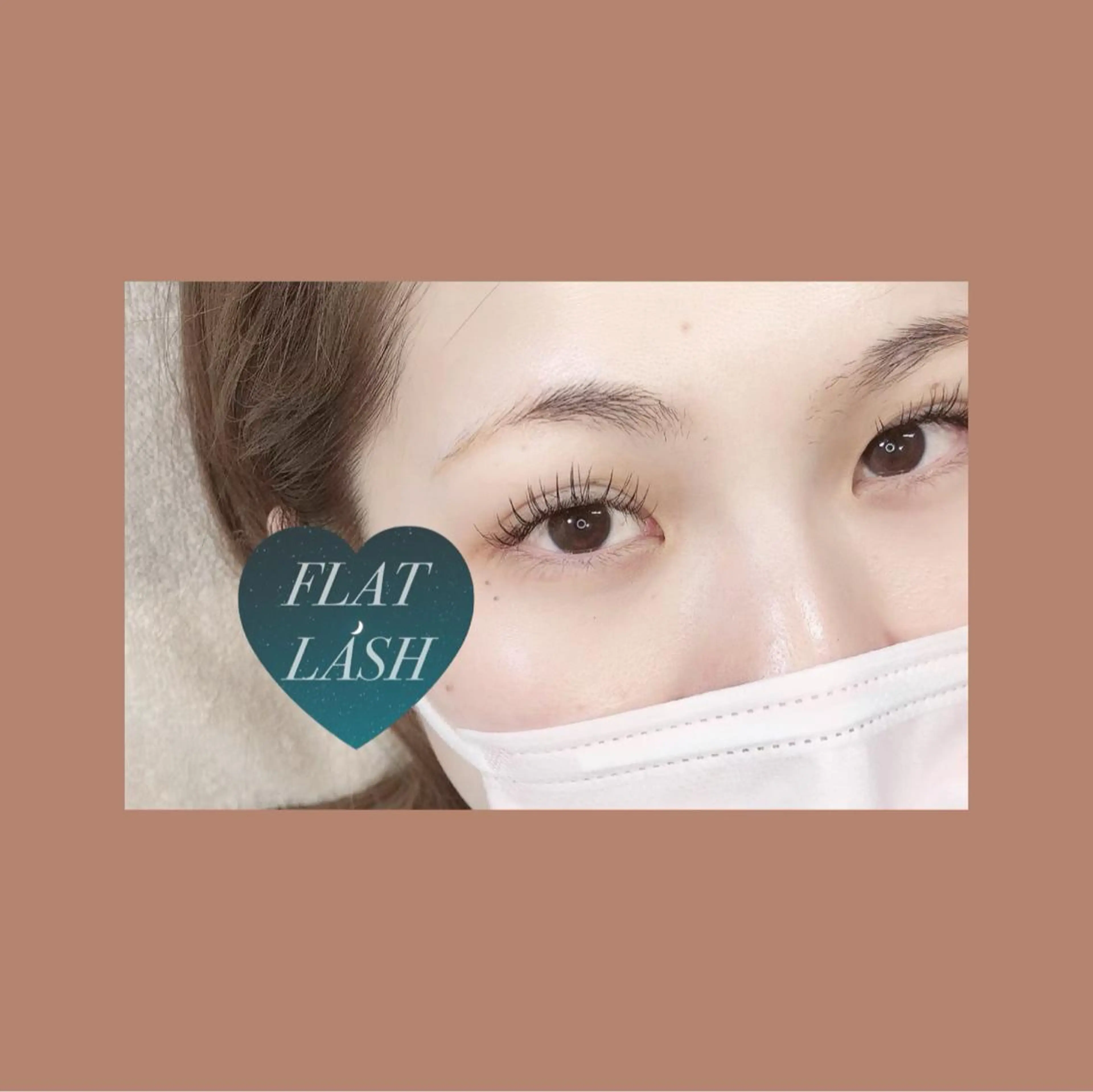 マツエク・マツパ Cカール マツエク FIRST SEAT 生田のマツエク・マツパデザイン