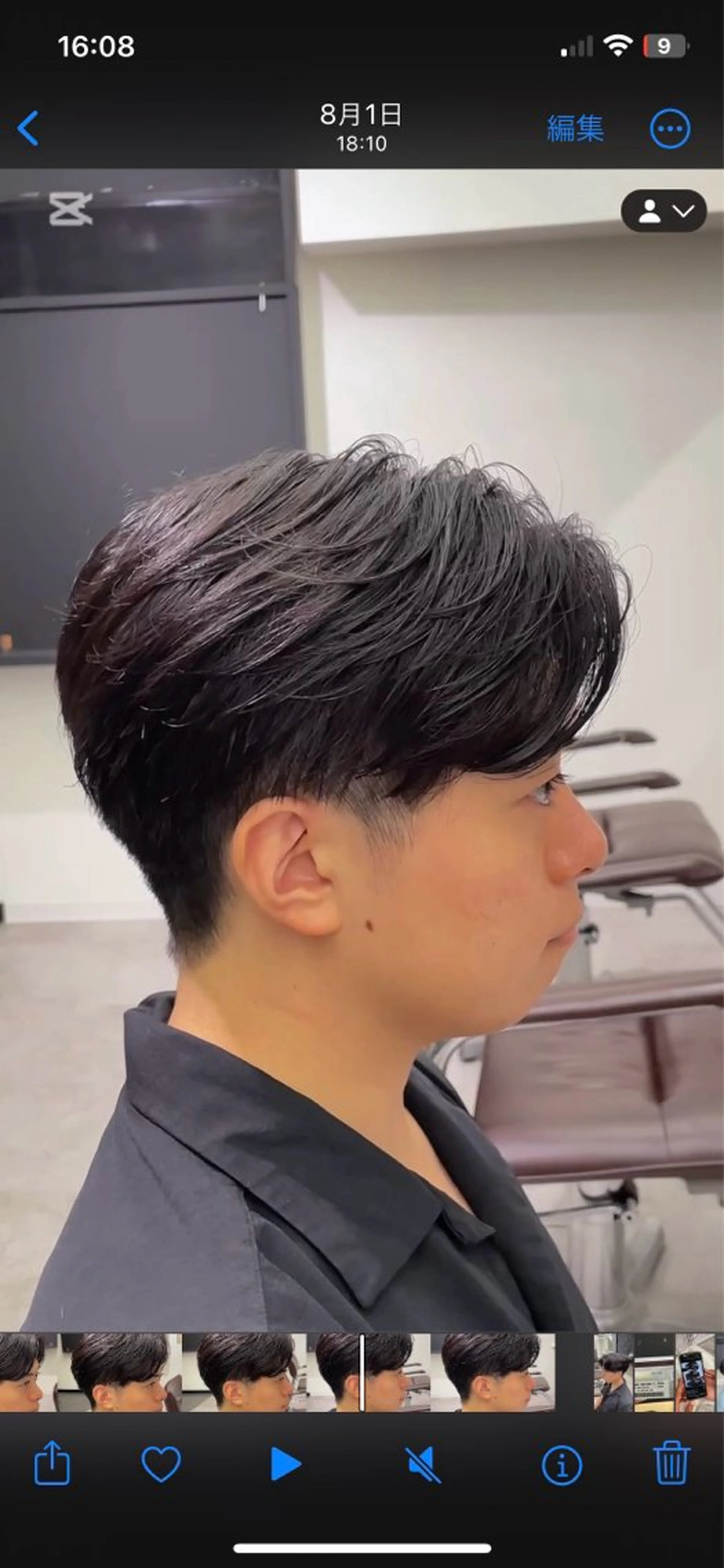 ショート メンズ 天王寺 メンズ専門、北本未来のヘアスタイル