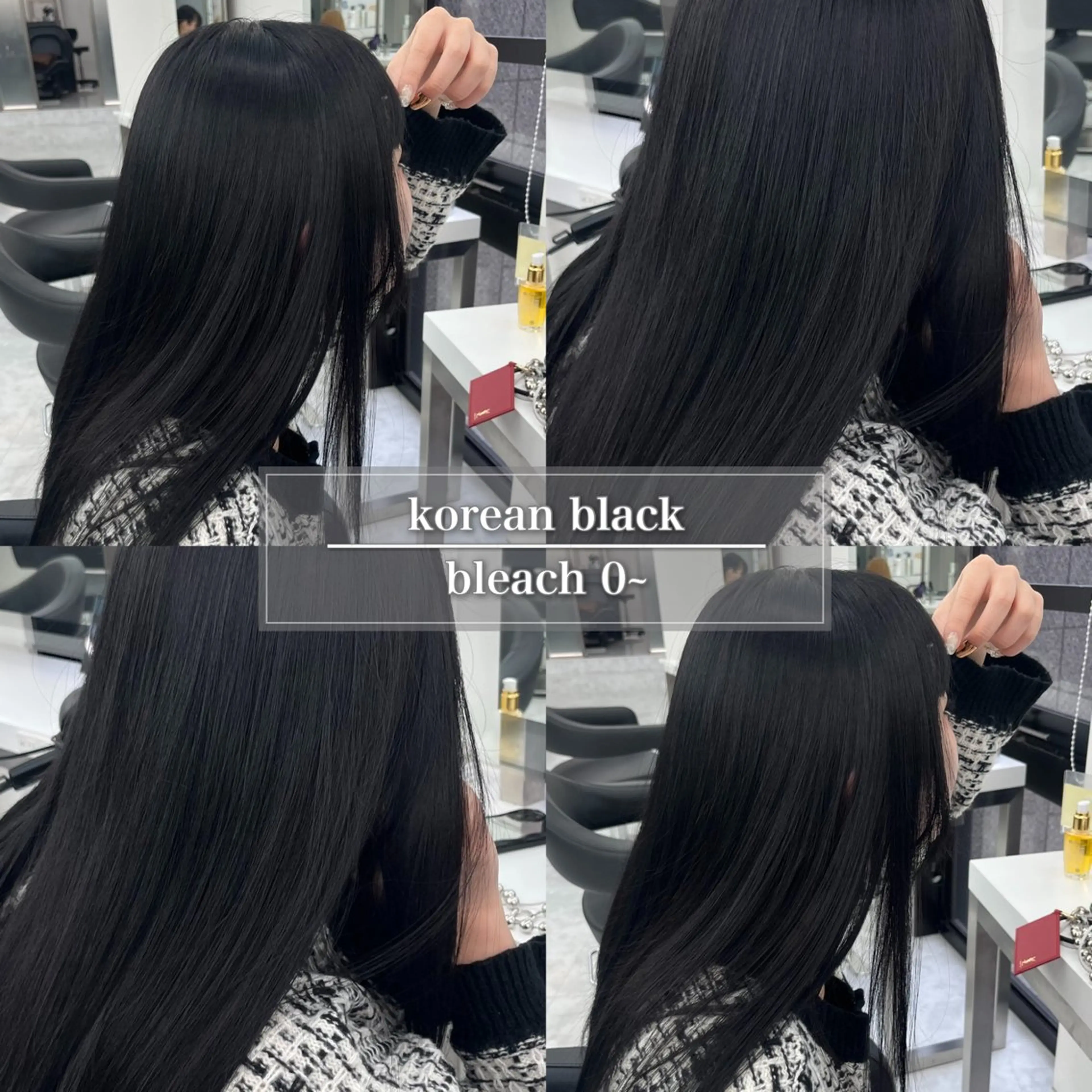 セミロング カラー 黒髪 ブリーチ ブルーカラー ブルーブラック ダークグレー ヘアカラー トリートメント ケアブリーチ/ 髪質改善/上質艶髪のヘアスタイル